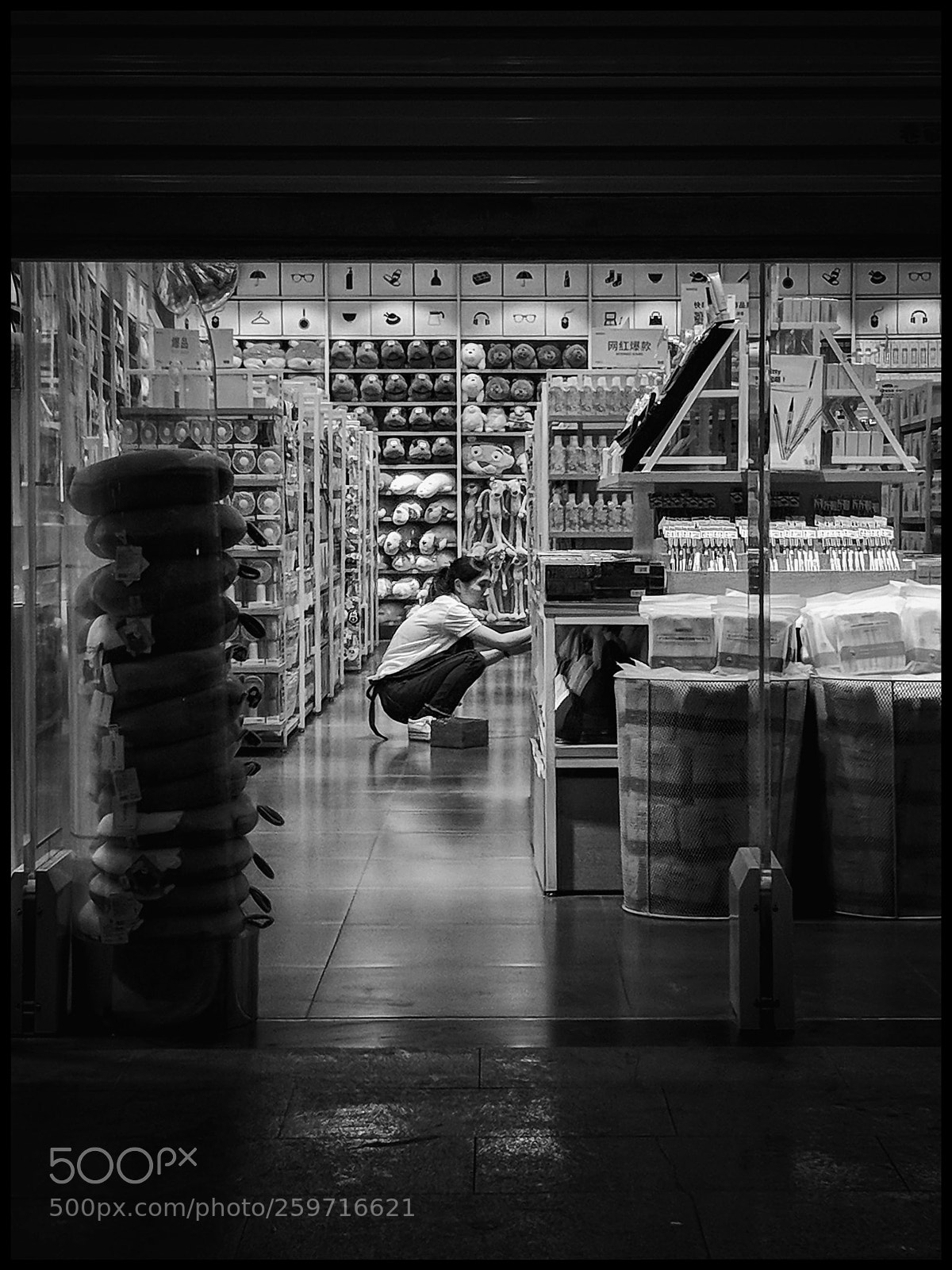 Google Pixel sample photo. Nightshift… photography