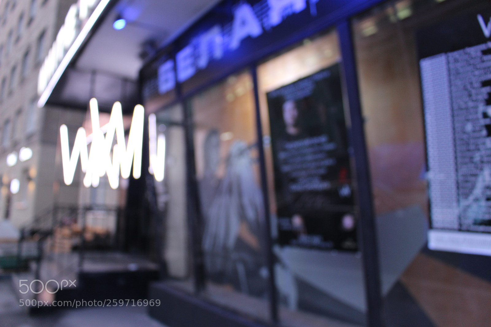 Canon EOS 700D (EOS Rebel T5i / EOS Kiss X7i) sample photo. Experiences photography