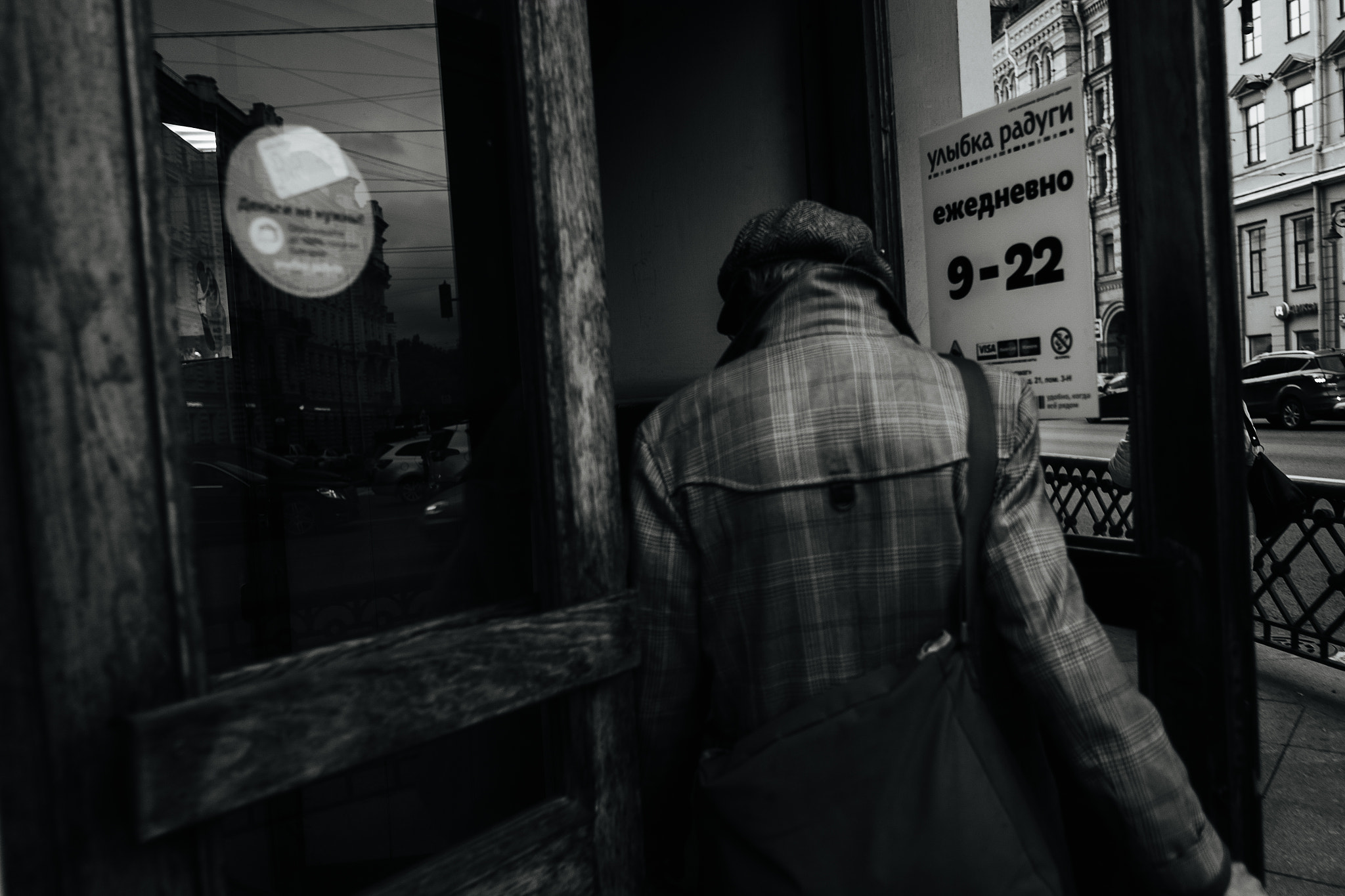 Fujifilm X-Pro1 sample photo. Man in a tweed coat photography