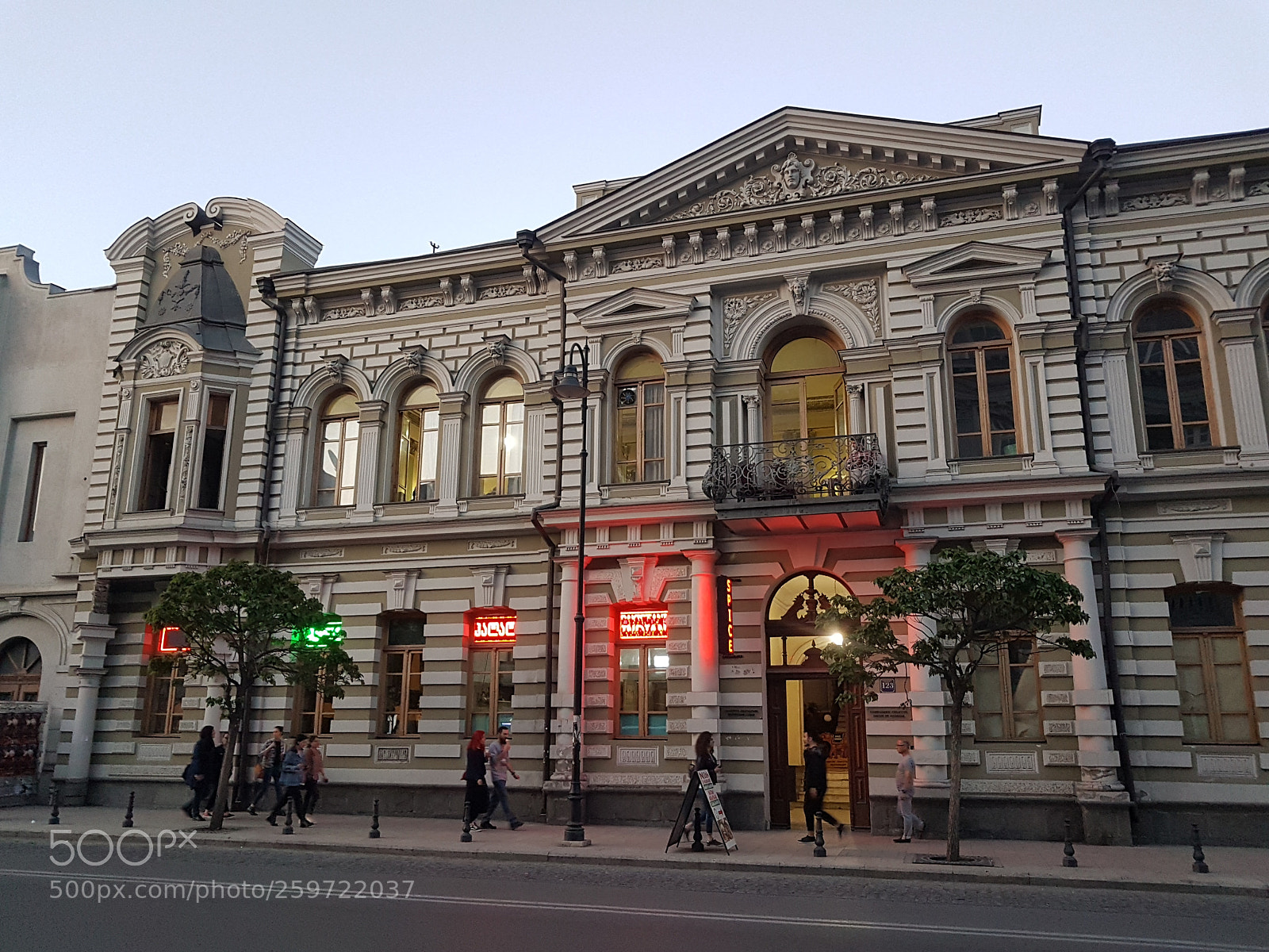 Samsung Galaxy S7 Edge sample photo. Tbilisi streets photography