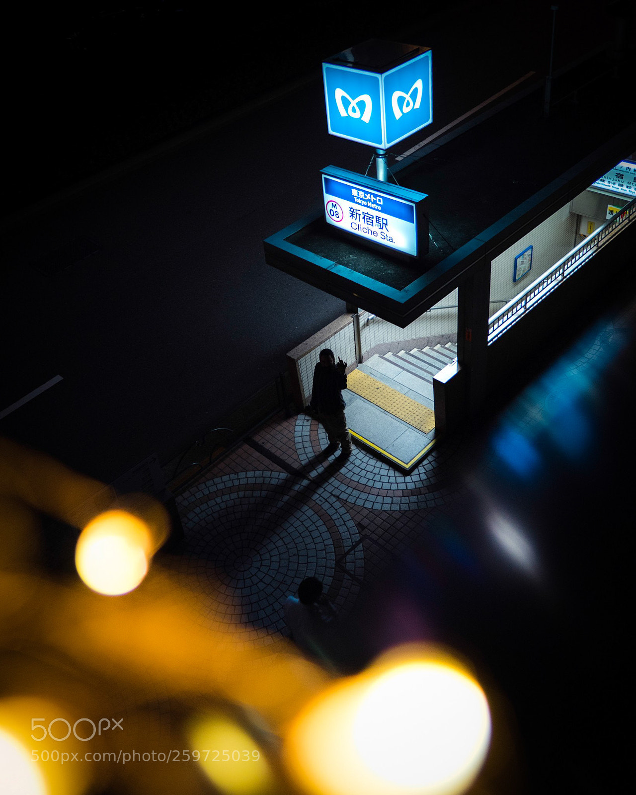 Olympus OM-D E-M5 II sample photo. Cliche station, tokyo photography