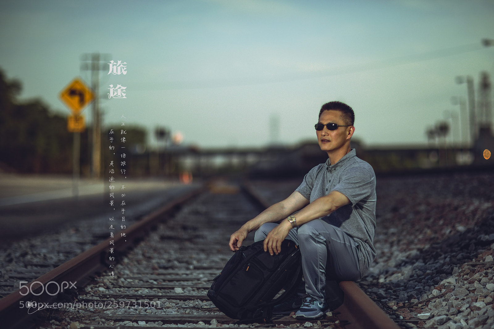Canon EOS 5D Mark IV sample photo. 旅途 photography
