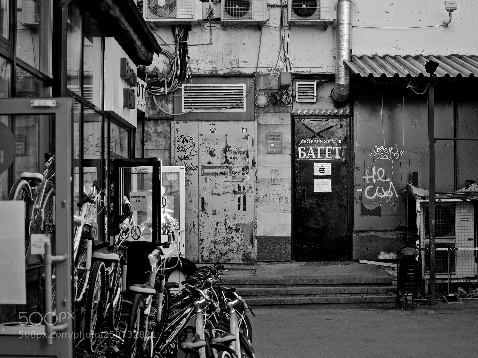 Nikon D5100 sample photo. Moscow street photography