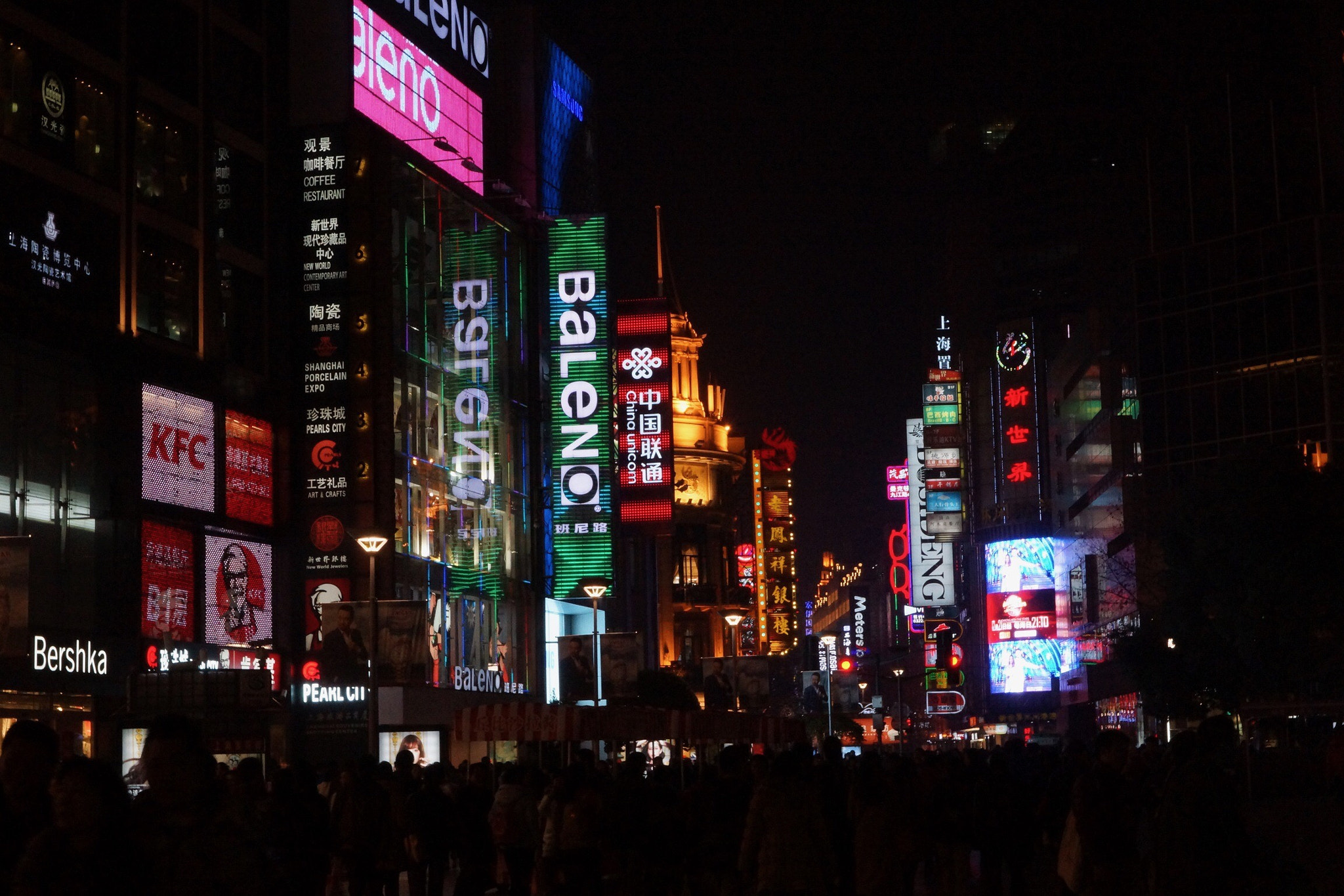 Sony SLT-A65 (SLT-A65V) sample photo. Shanghai by night  photography
