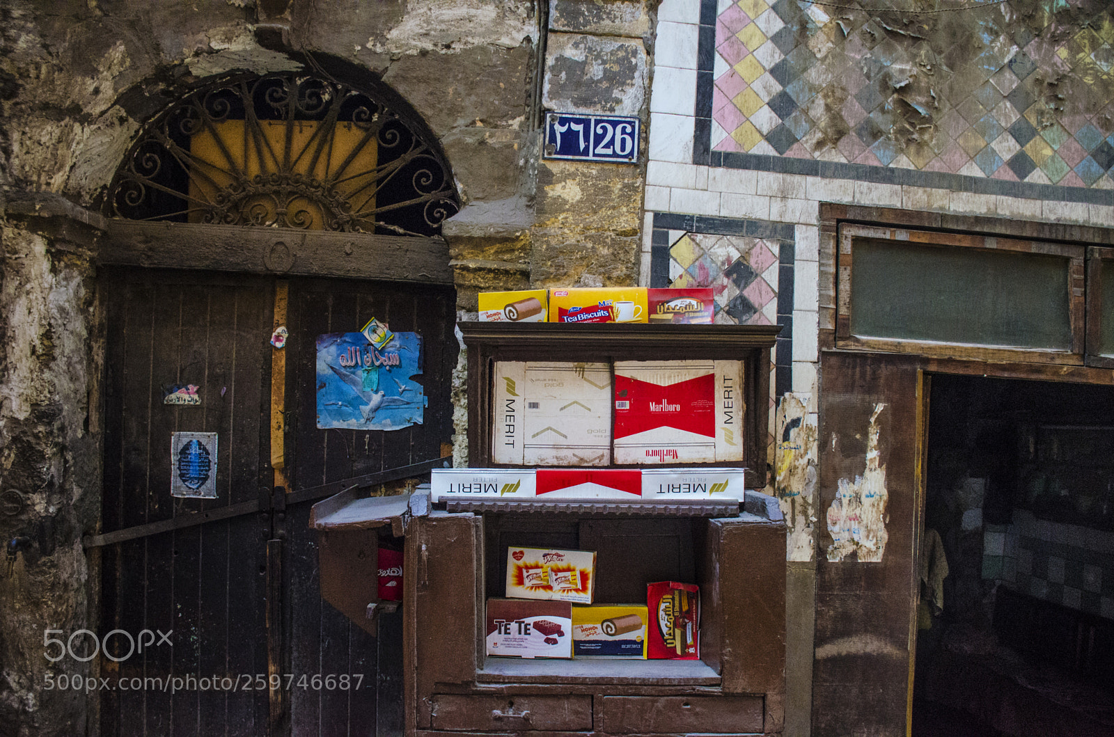 Nikon D5100 sample photo. Street photography photography