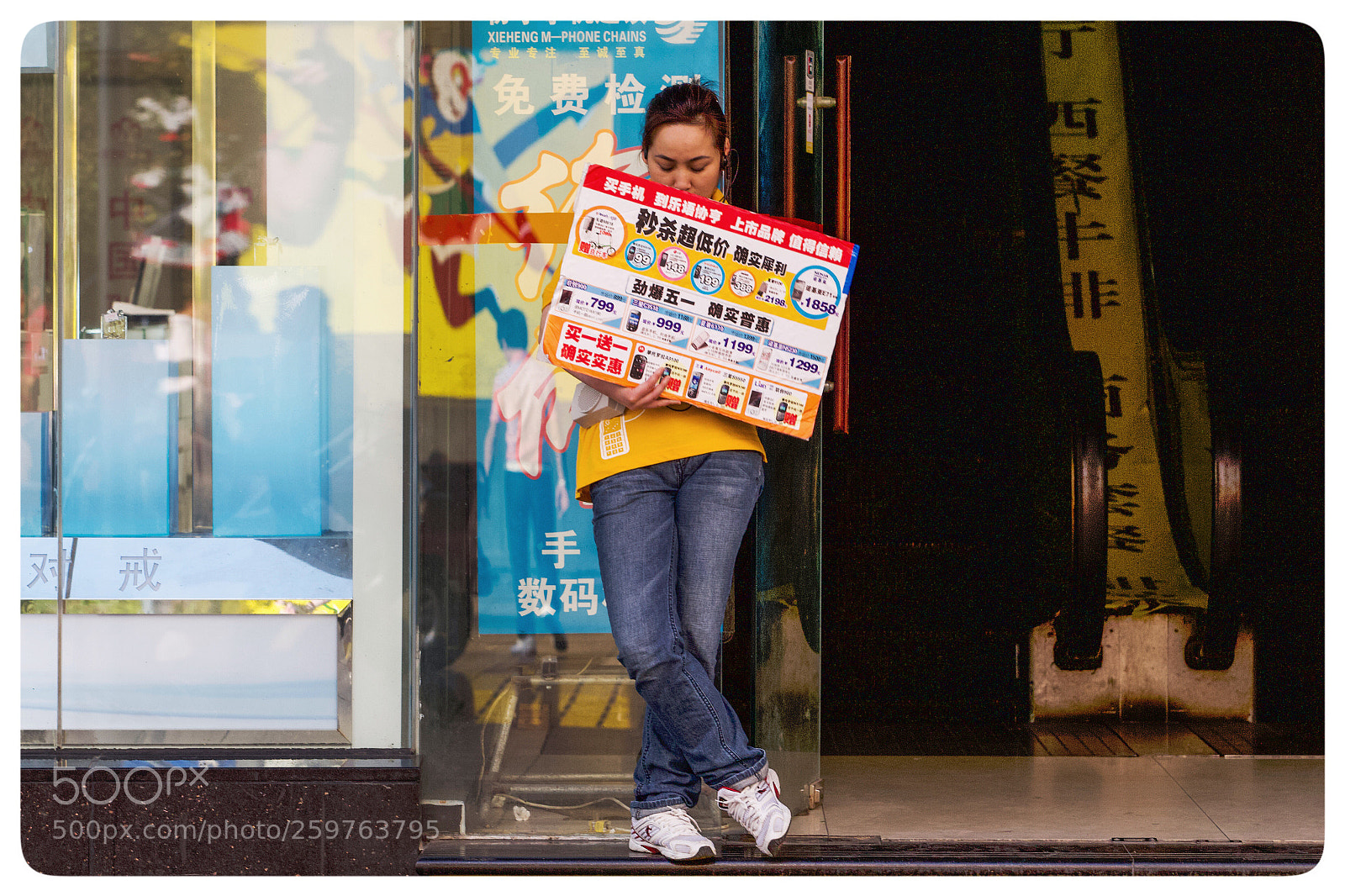 Canon EOS-1D Mark IV sample photo. Untitled photography