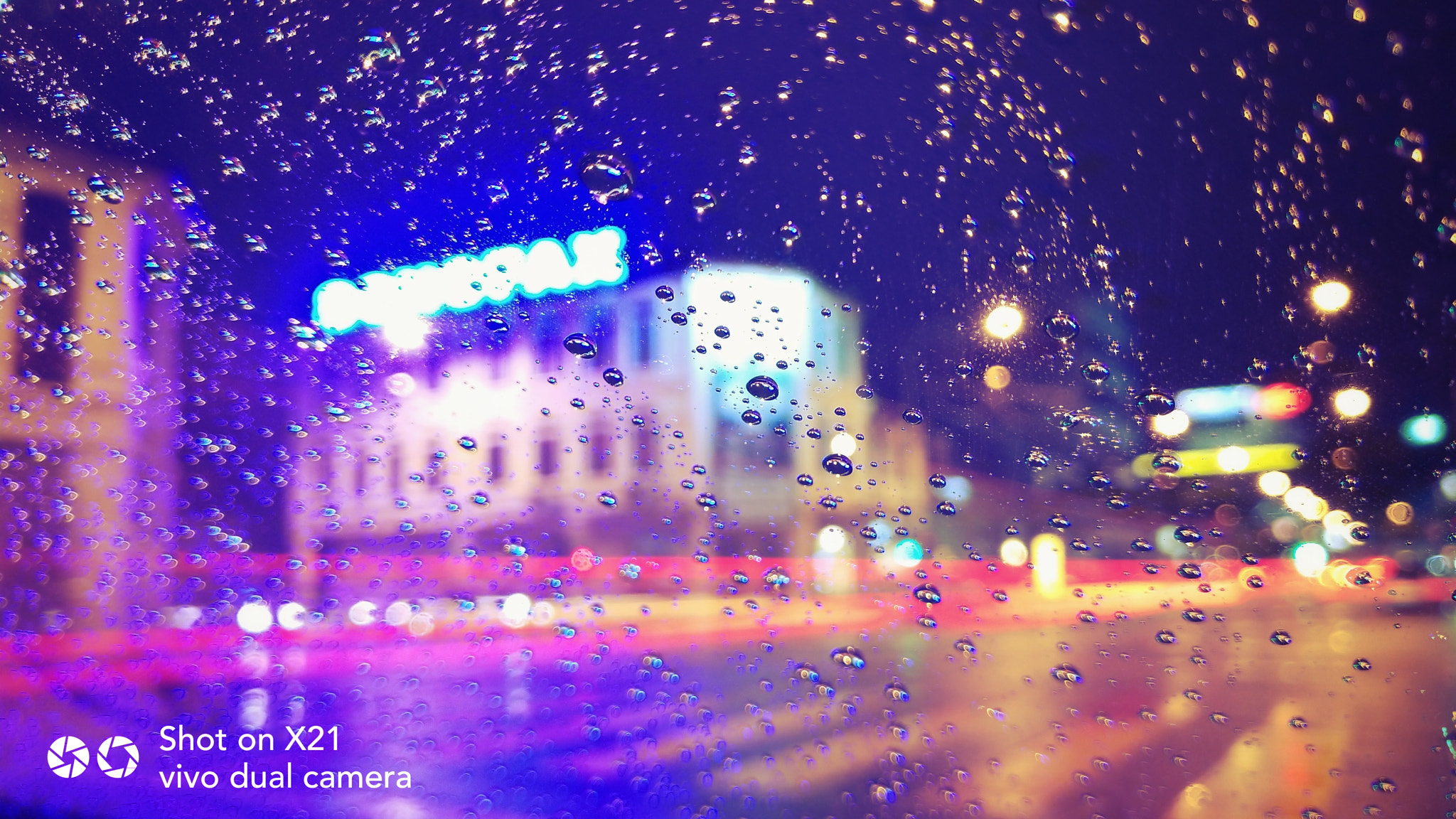 vivo 1725 sample photo. 雨夜 photography