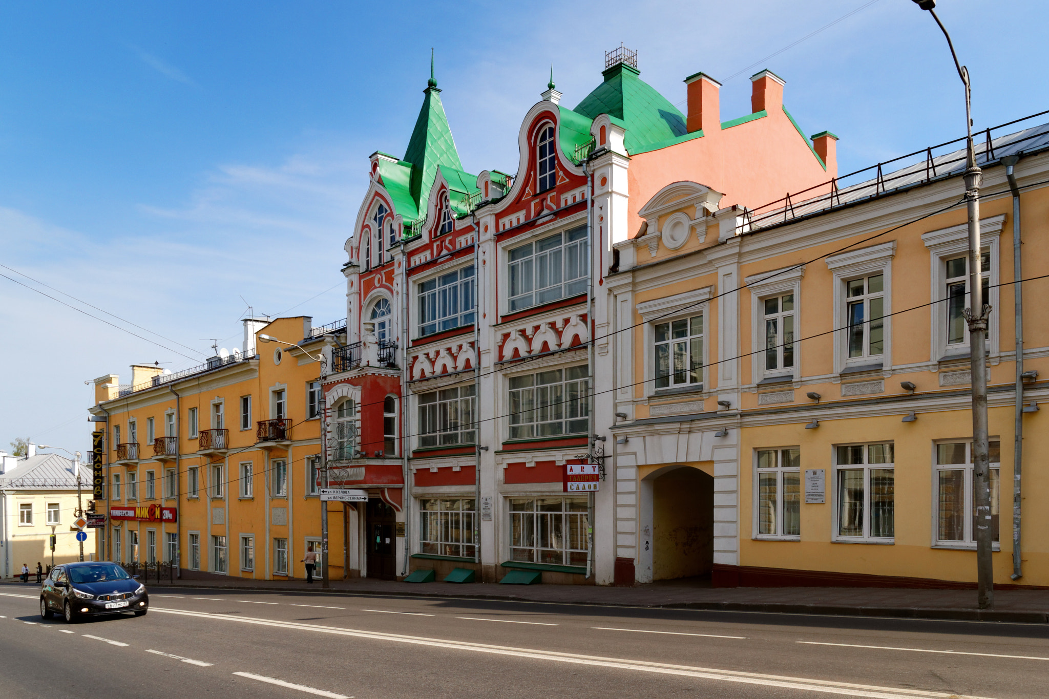 Tamron SP AF 17-50mm F2.8 XR Di II LD Aspherical (IF) sample photo. Smolensk photography