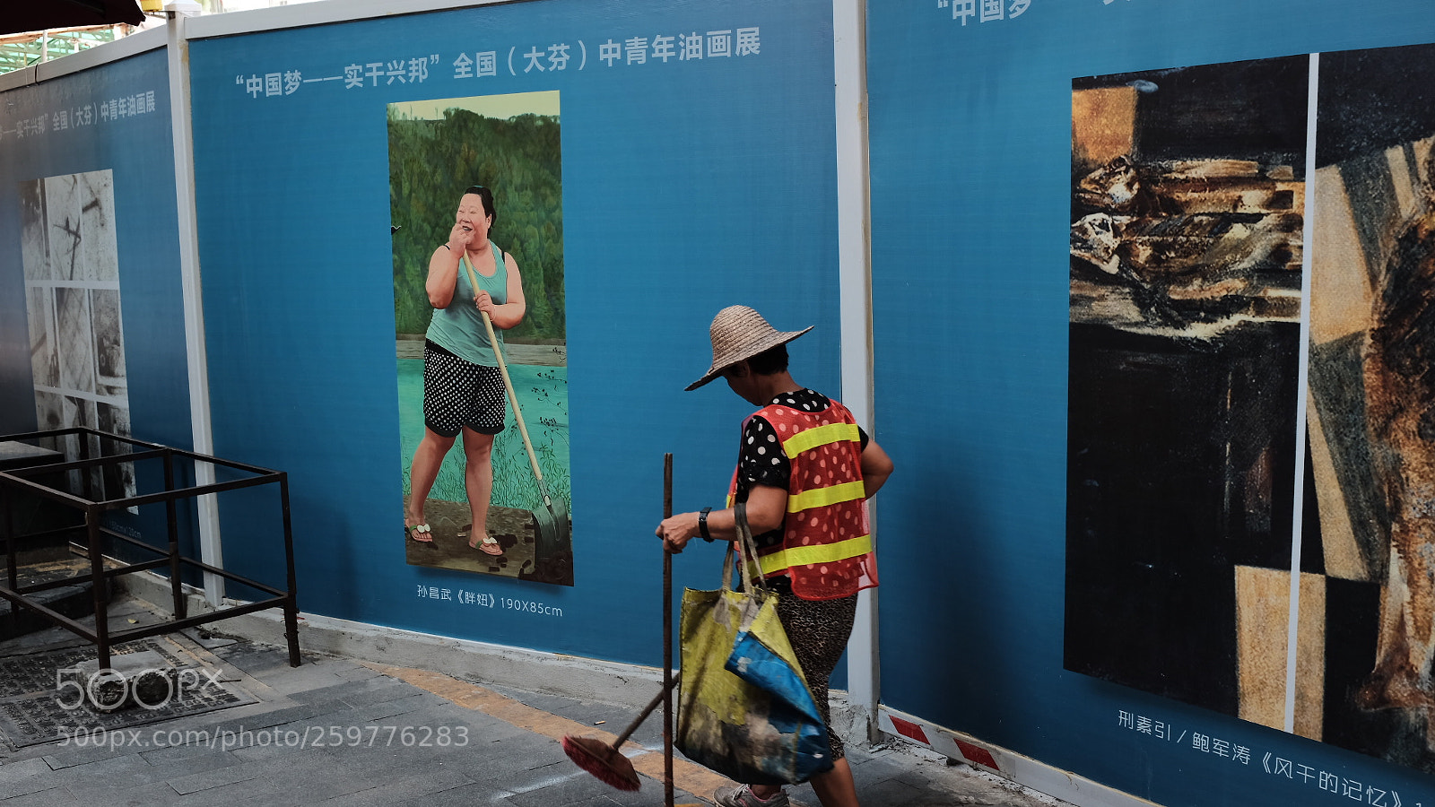 Fujifilm X100T sample photo. Untitled photography