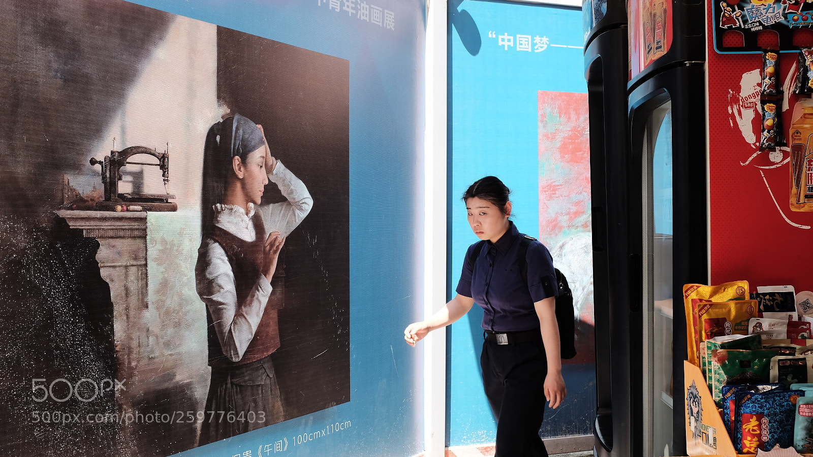 Fujifilm X100T sample photo. Untitled photography