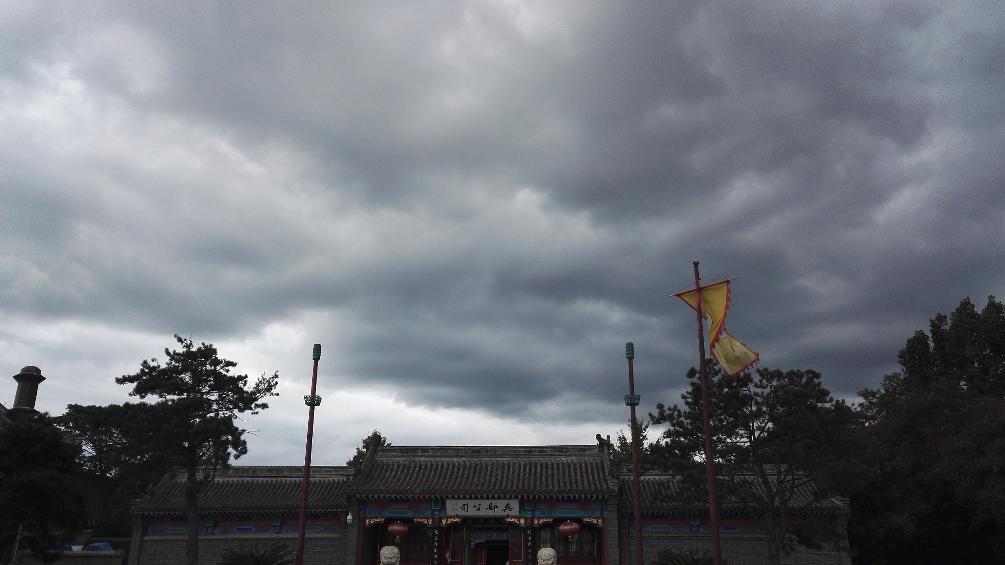 HUAWEI Honor 7 sample photo