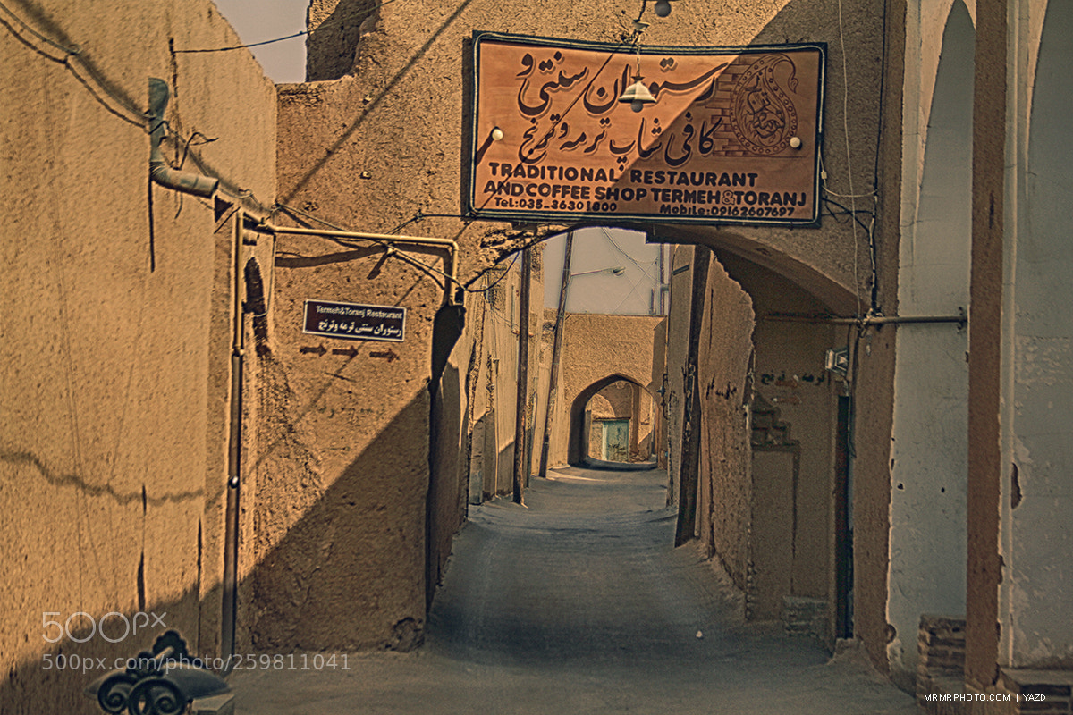 Canon EOS 60D sample photo. Yazd - old town photography