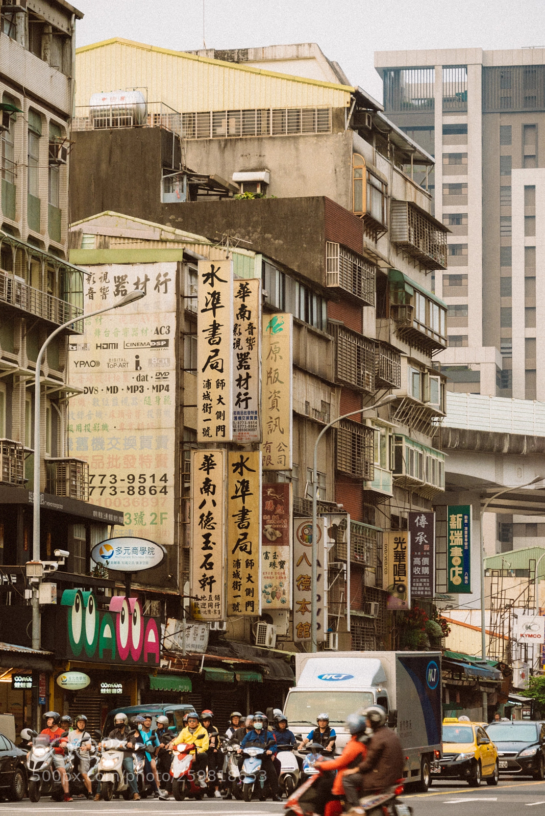 Nikon D750 sample photo. Taipei in twilight. photography