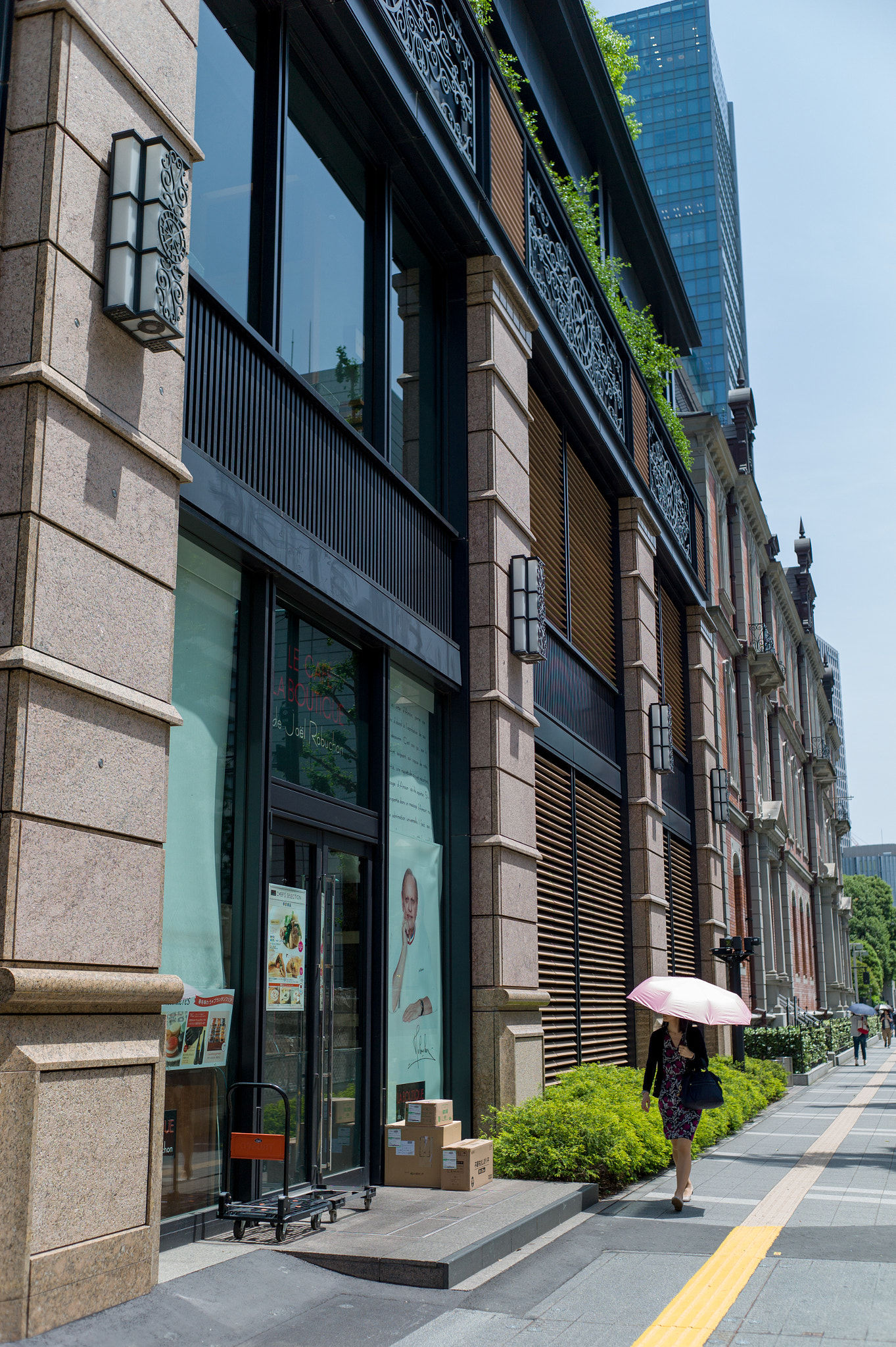 Leica M9 sample photo. Sunshine photography