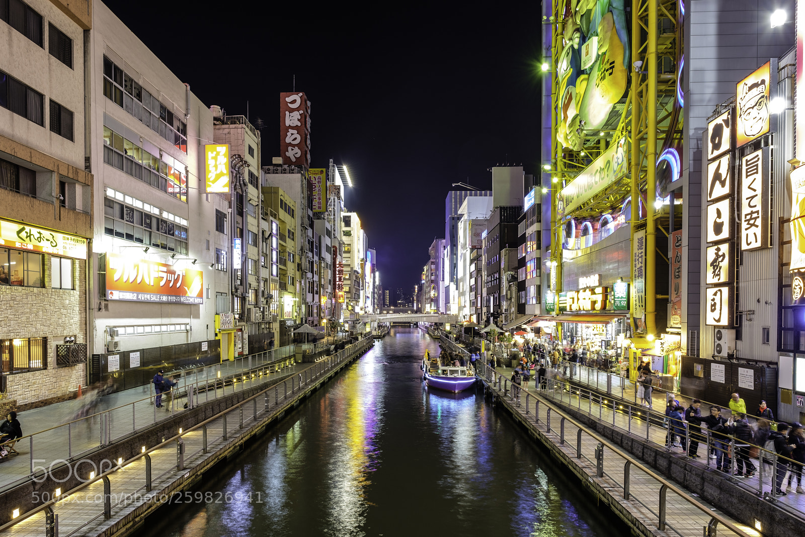 Fujifilm X-T2 sample photo. Japan-道頓崛 photography