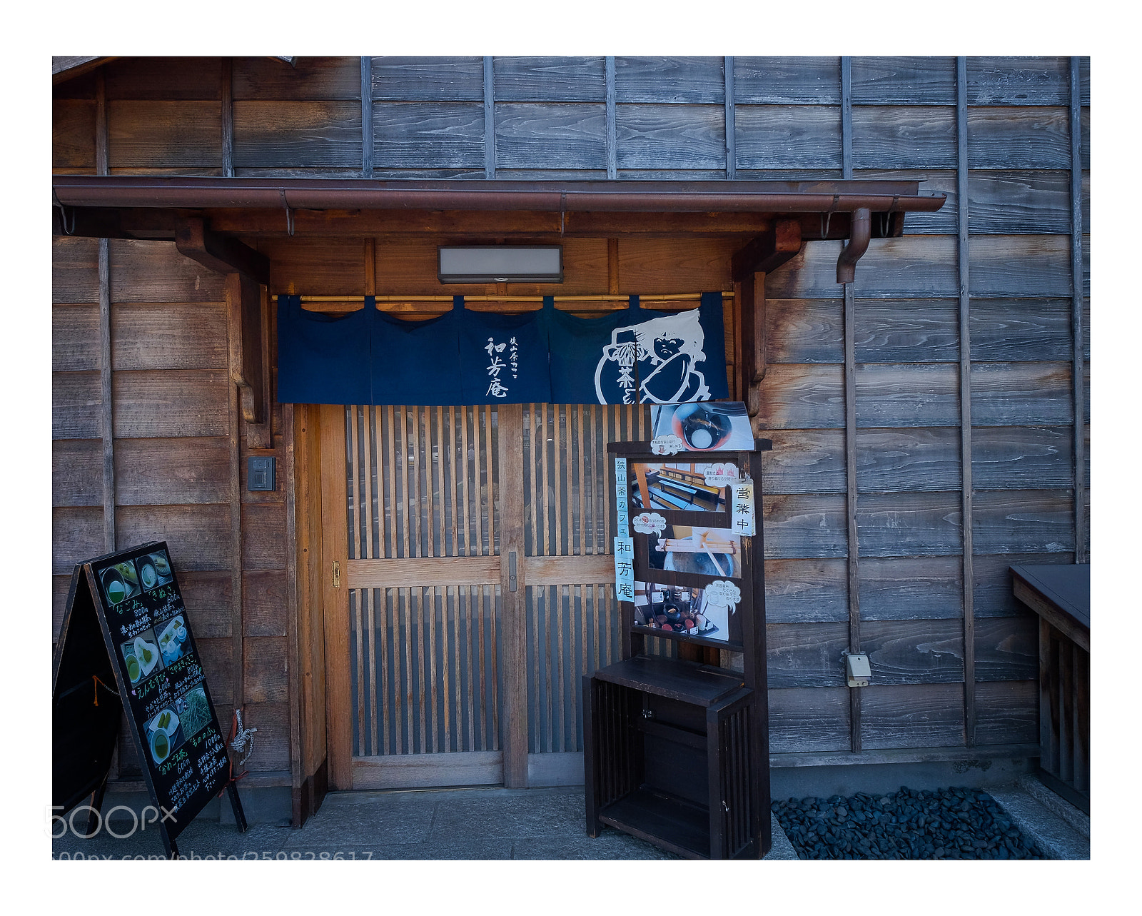 Fujifilm X-T1 sample photo. Untitled photography