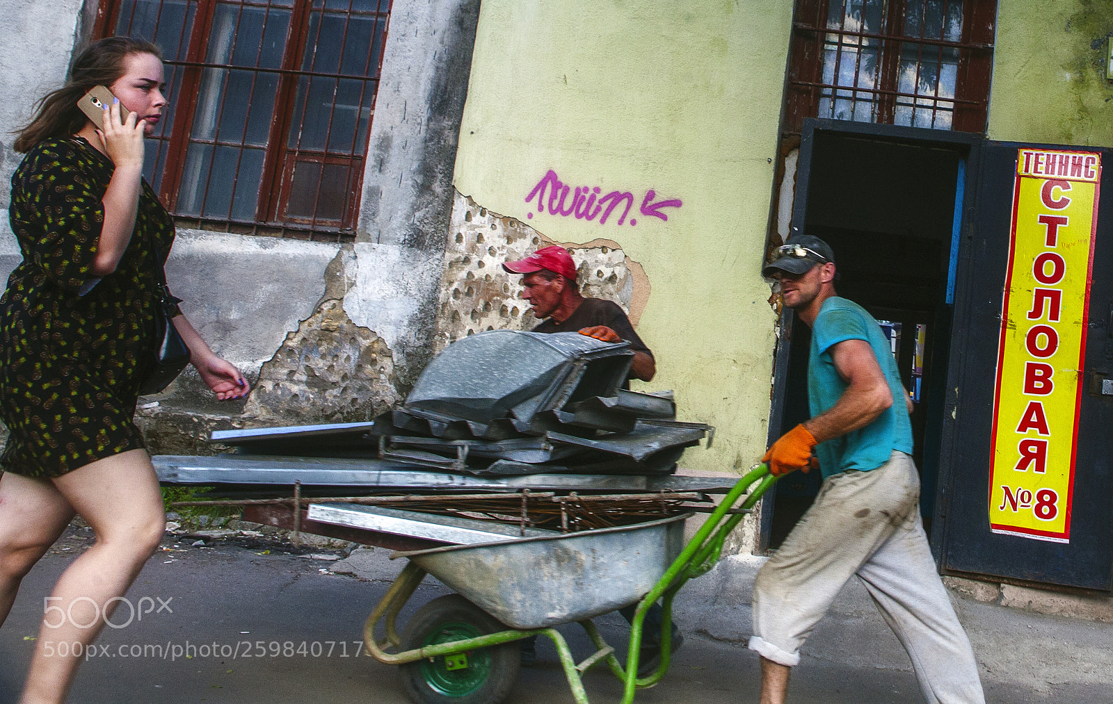Canon EOS 5D sample photo. Untitled photography