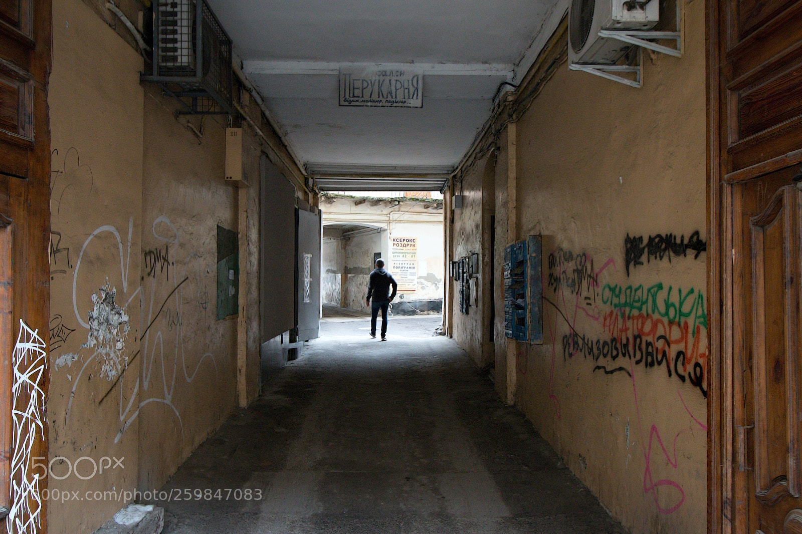Canon EOS 70D sample photo. Lviv photography