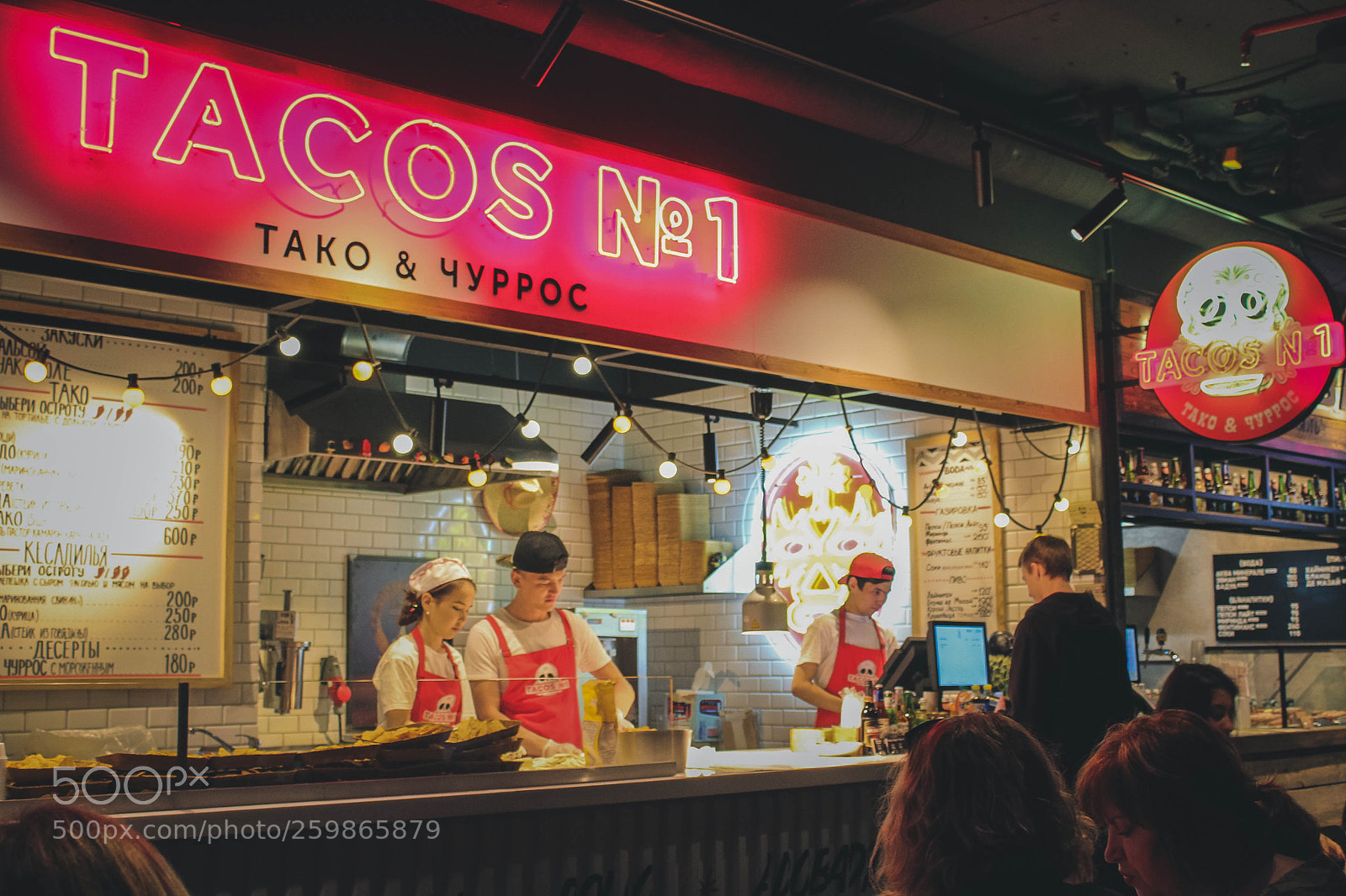 Canon EOS 1200D (EOS Rebel T5 / EOS Kiss X70 / EOS Hi) sample photo. Tacos photography