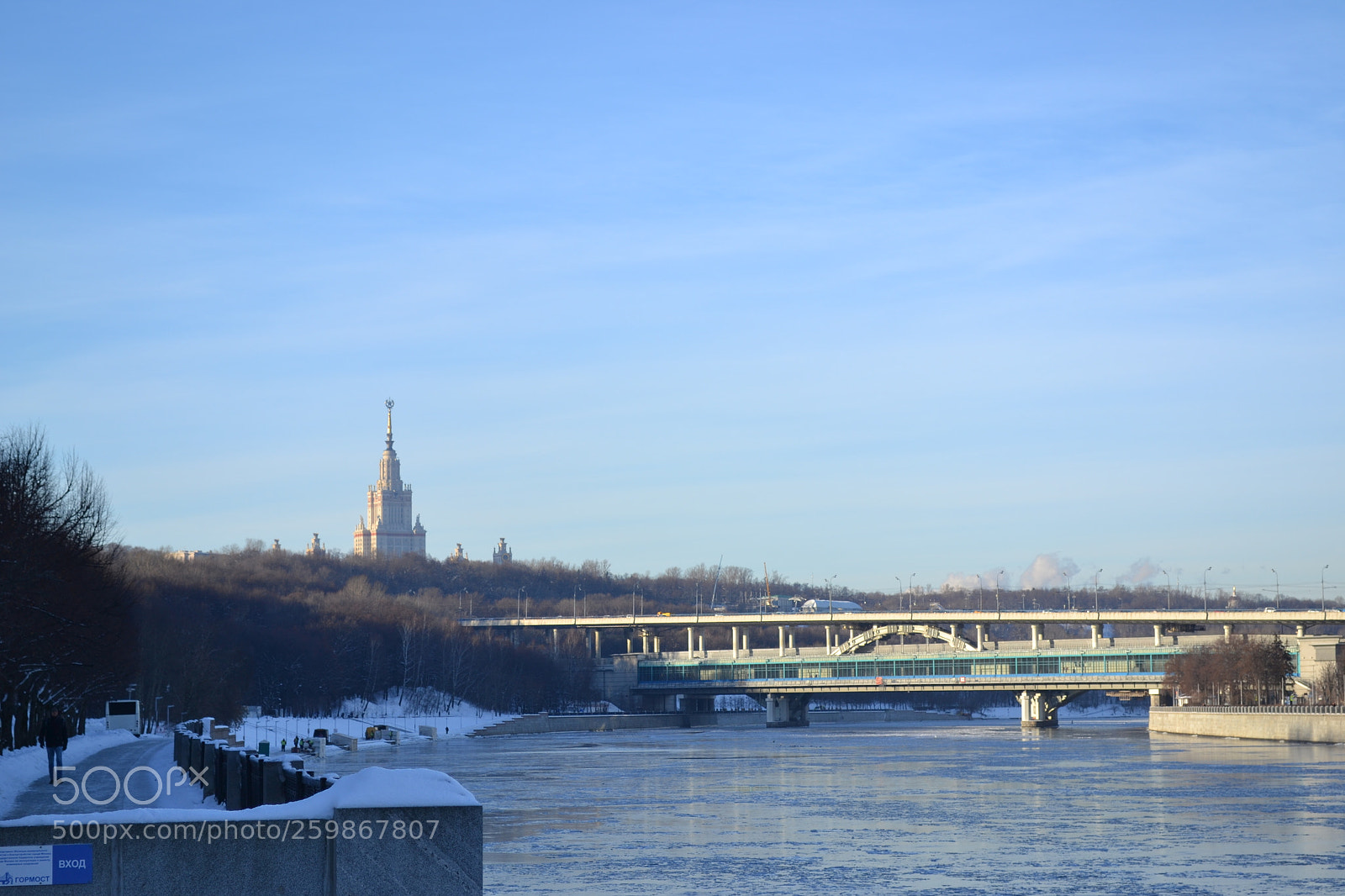 Nikon D3100 sample photo. Moscow river photography