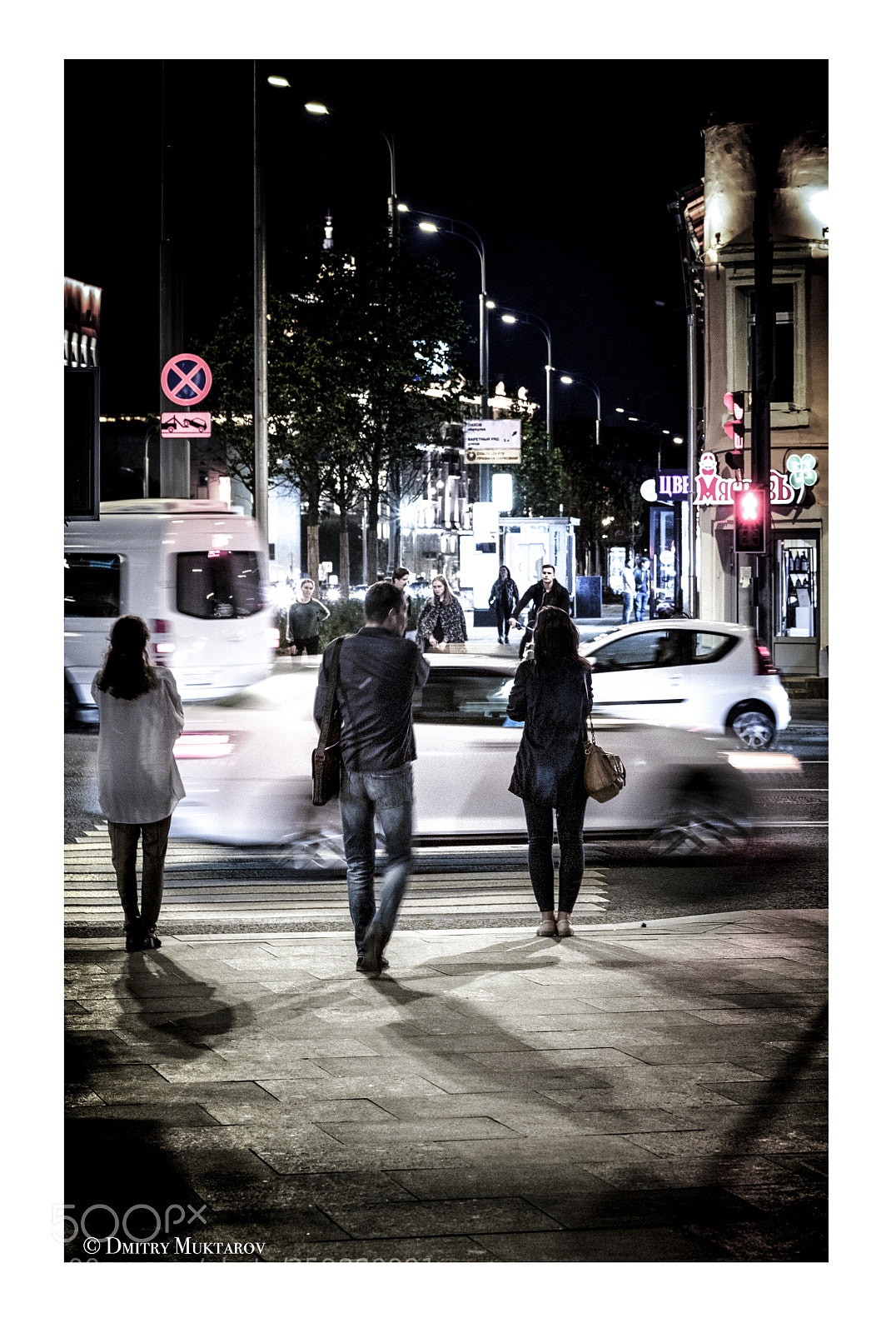 Fujifilm X-Pro2 sample photo. Night colours of moscow photography