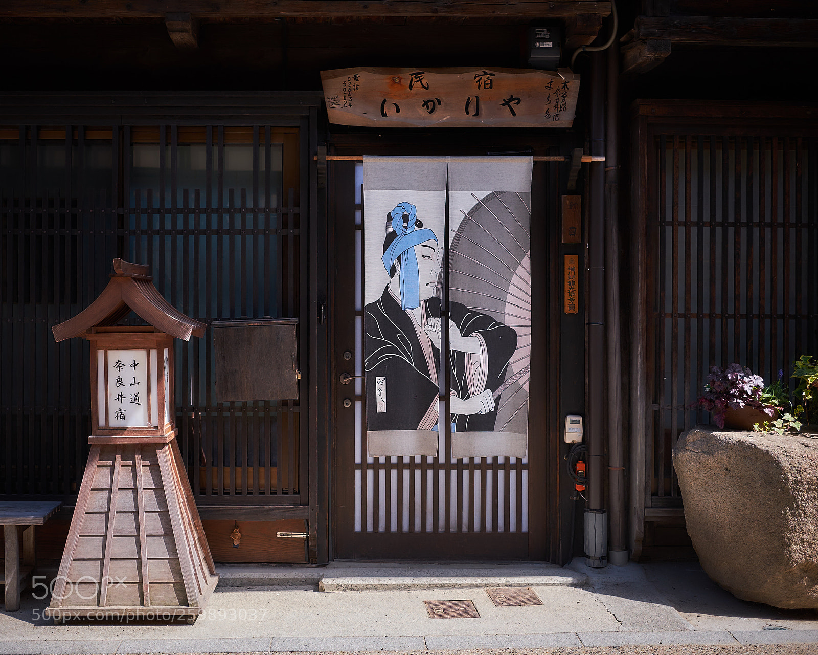 Fujifilm X-T1 sample photo. Sukeroku photography