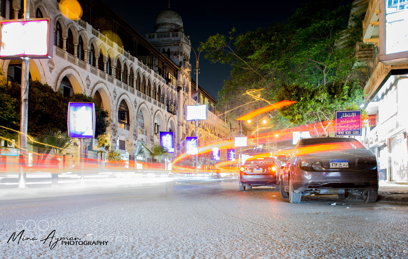 Nikon D7100 sample photo. Night light photography
