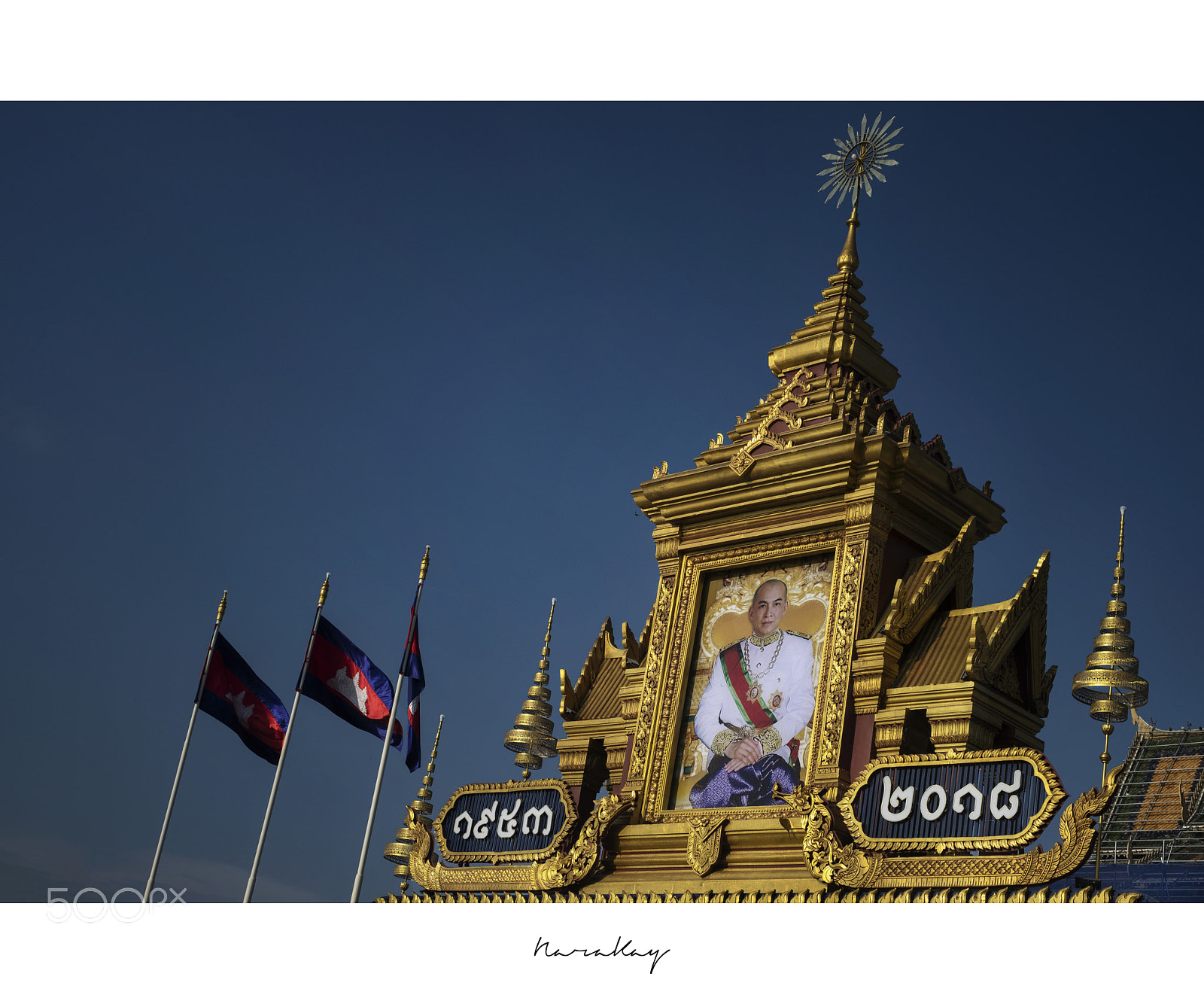 Fujifilm X-T2 sample photo. The king of the photography