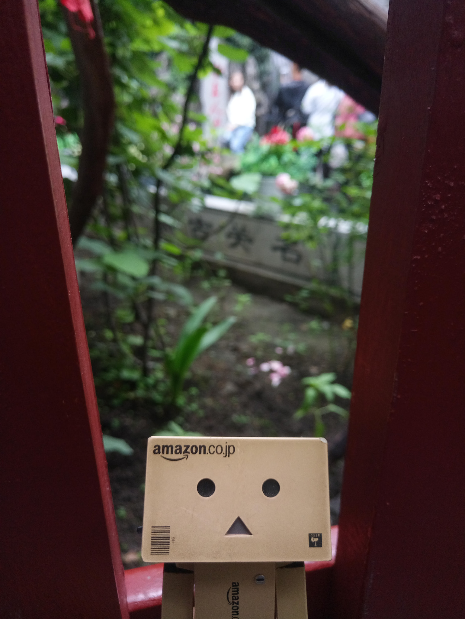Meizu PRO 6s sample photo
