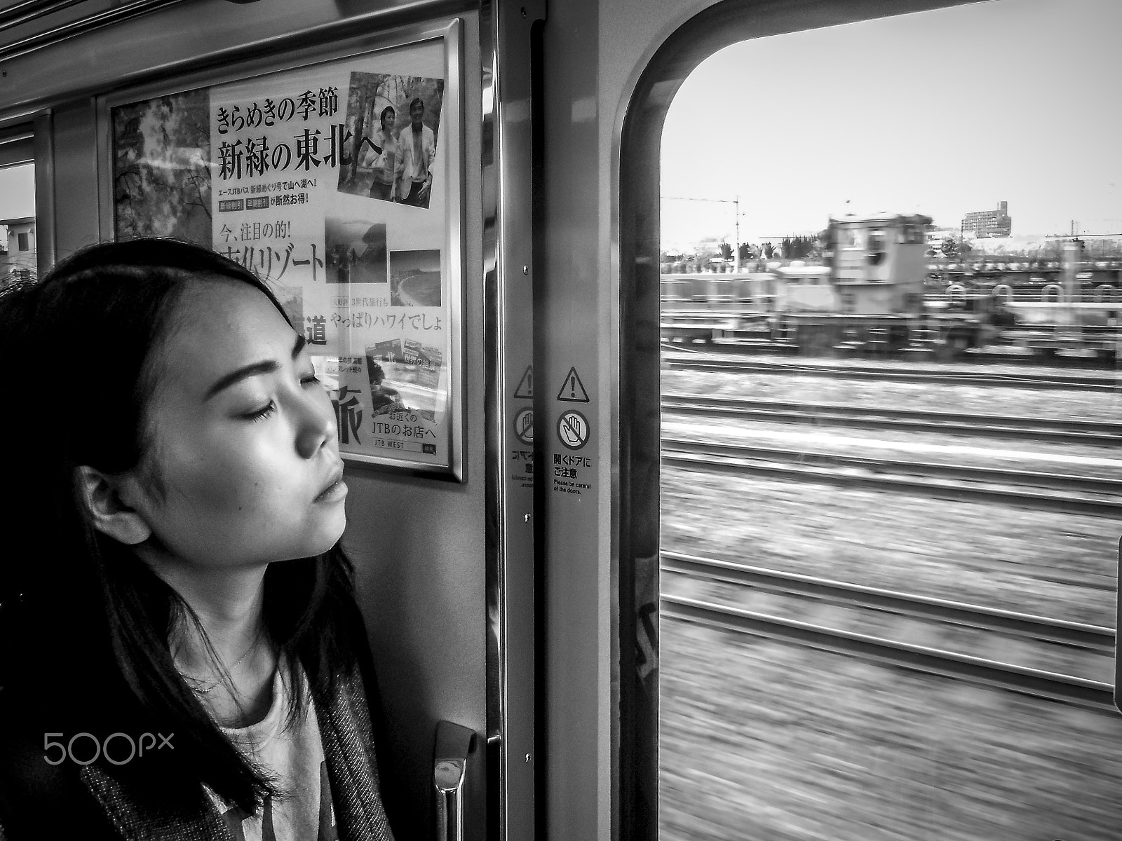 Nikon Coolpix S6000 sample photo. Girl in a train photography