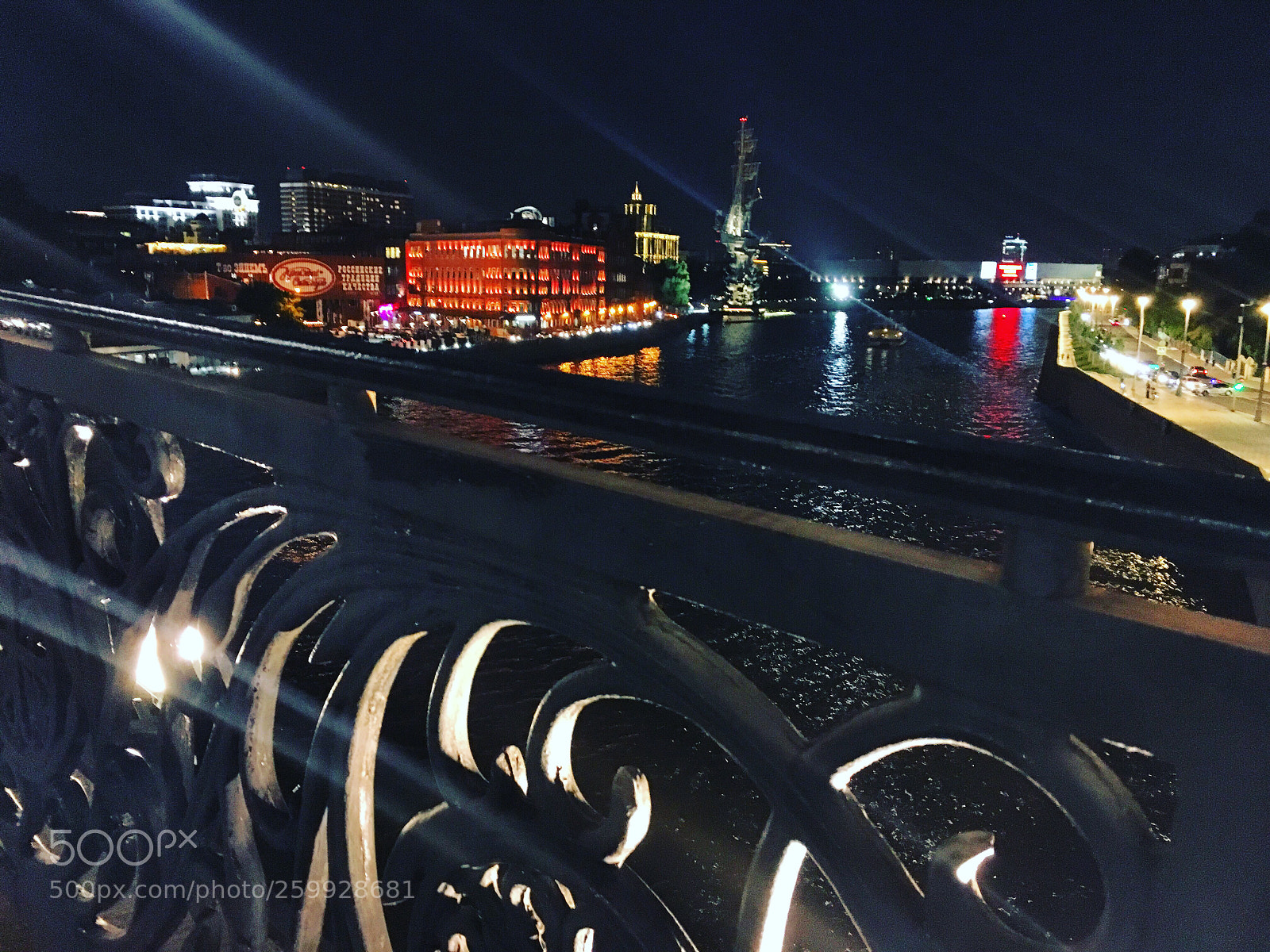 Apple iPhone SE sample photo. Москва вечерняя  photography