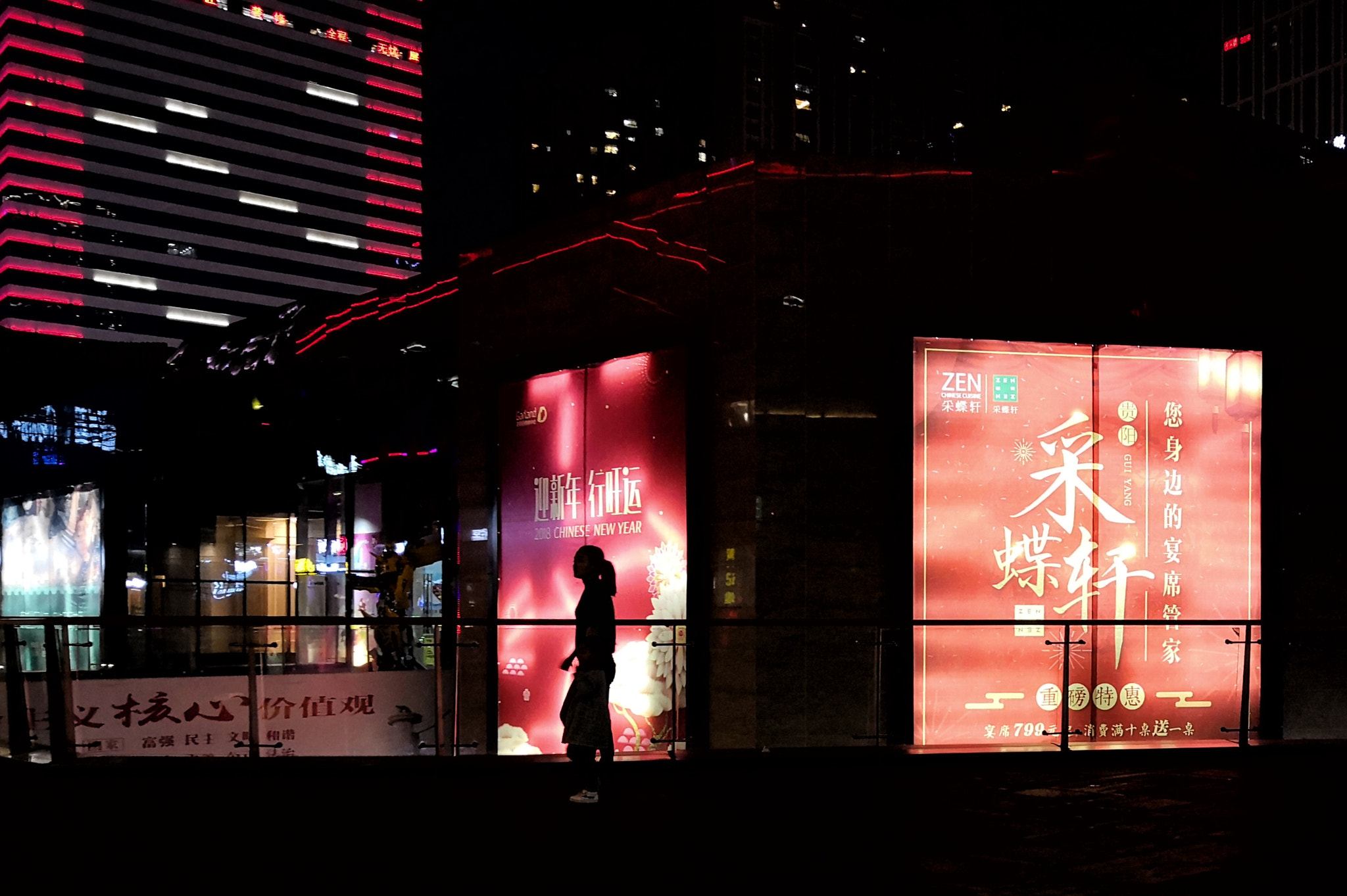 HUAWEI Mate 10 sample photo