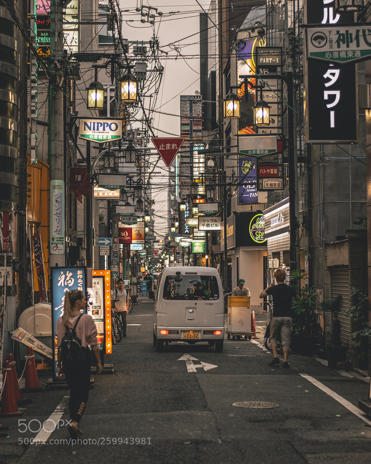 Nikon D5300 sample photo. Dotonbori streets photography