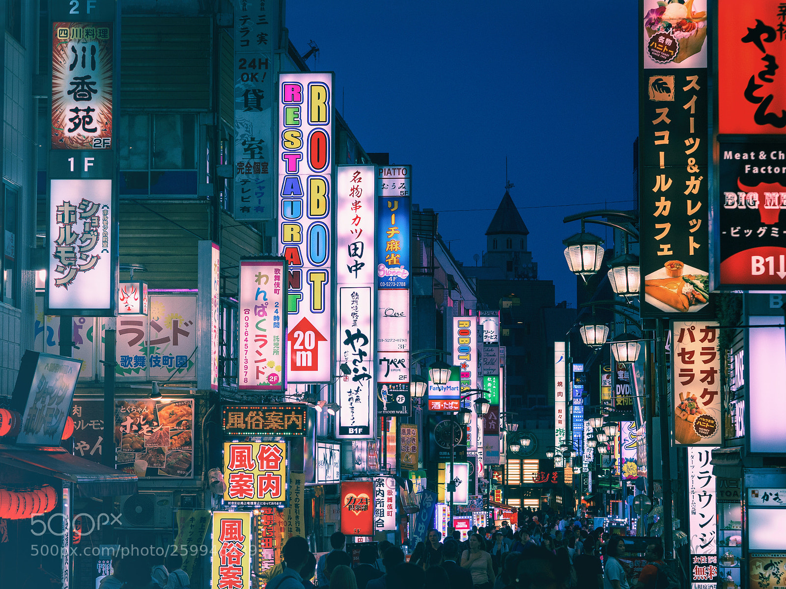 Olympus OM-D E-M10 sample photo. Shinjuku blue hour photography