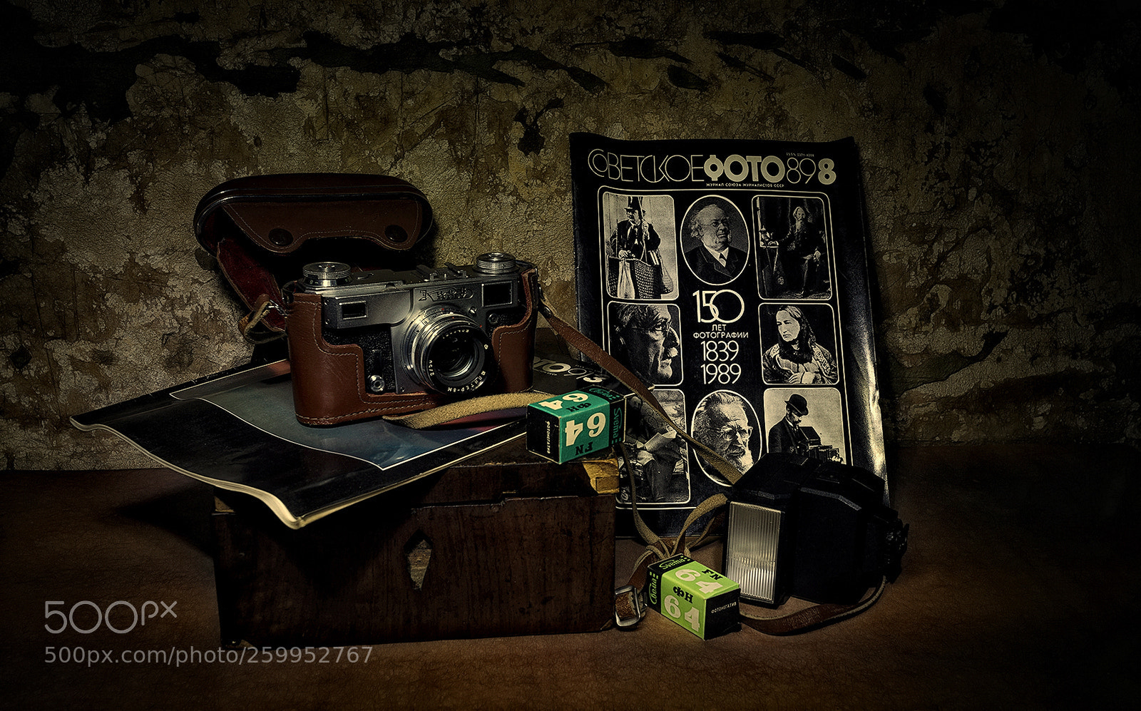 Canon EOS 6D sample photo. Советское фото photography
