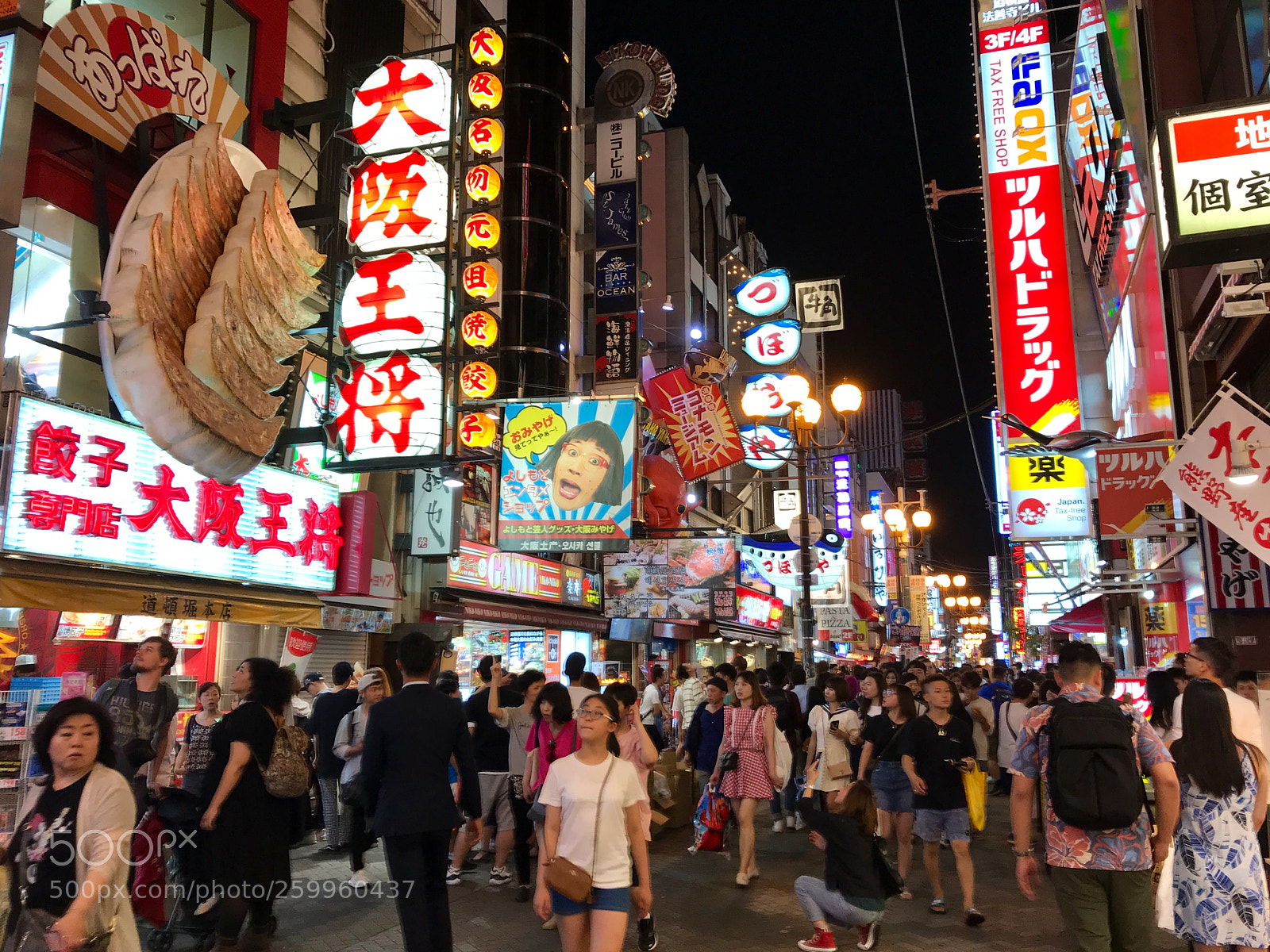 Apple iPhone 7 sample photo. Dotonbori, osaka 大阪道顿堀 photography