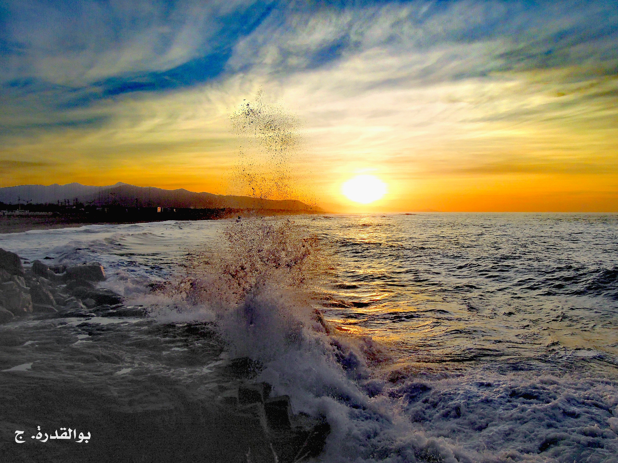 Nikon Coolpix P300 sample photo. Sunset from the beach photography