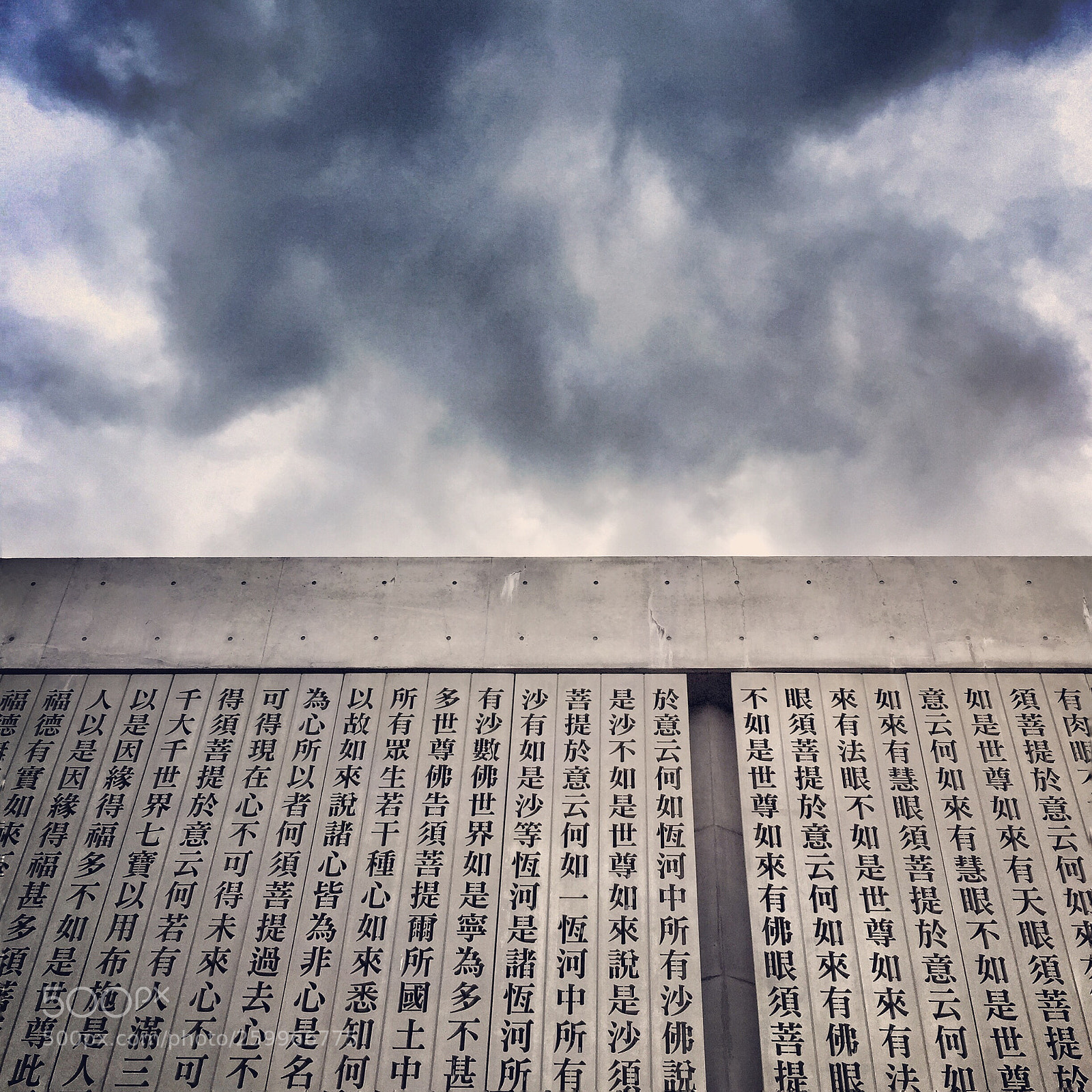Apple iPhone 6 sample photo. 經文的內涵如同雲端，得撥雲見日 photography