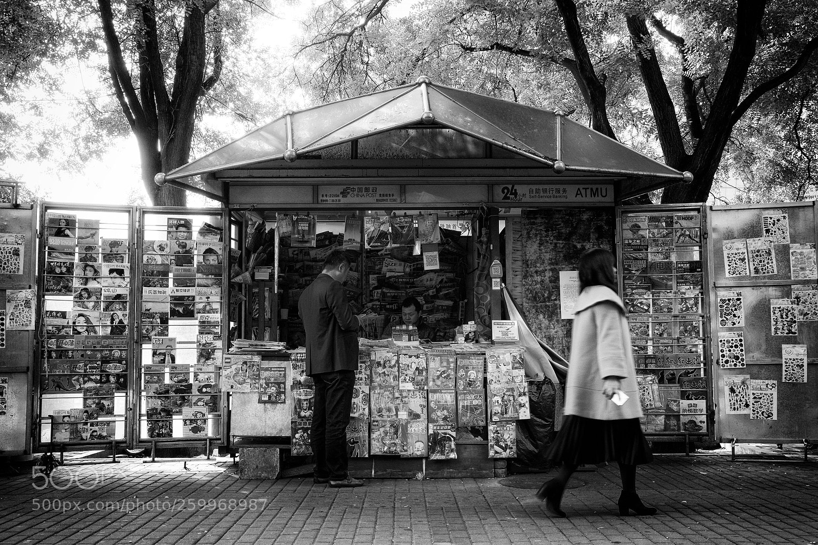 Fujifilm X-T1 sample photo. Magazine store photography