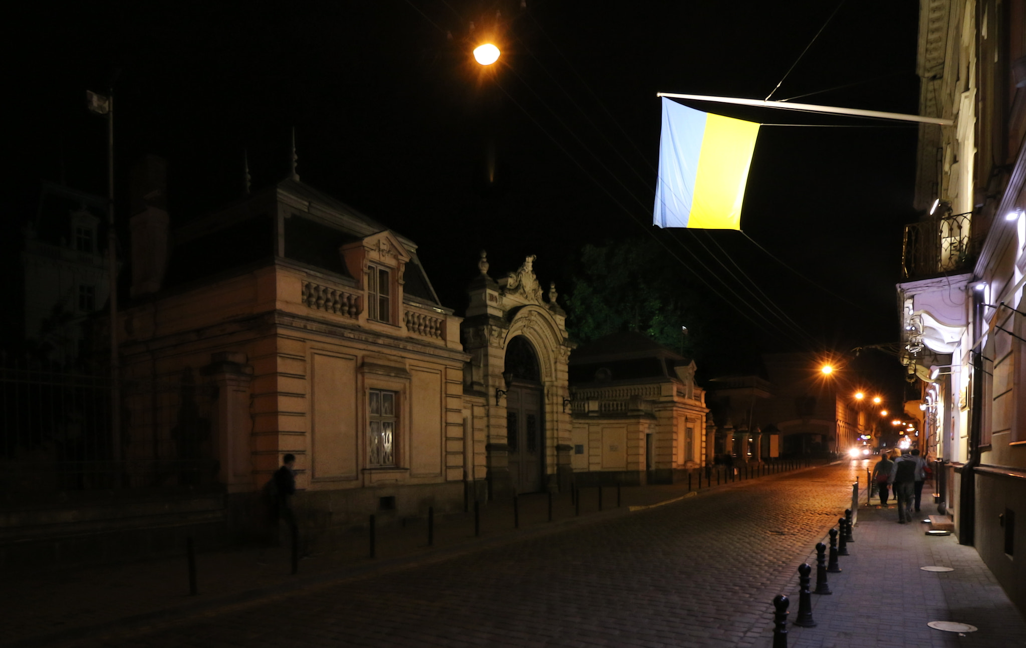 Canon EOS 70D sample photo. Ukraine: lviv photography