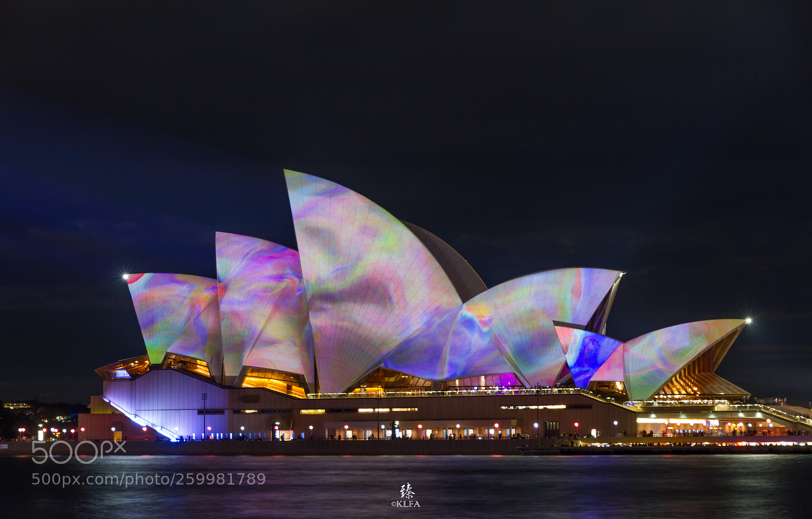Canon EOS 7D sample photo. Opera house photography