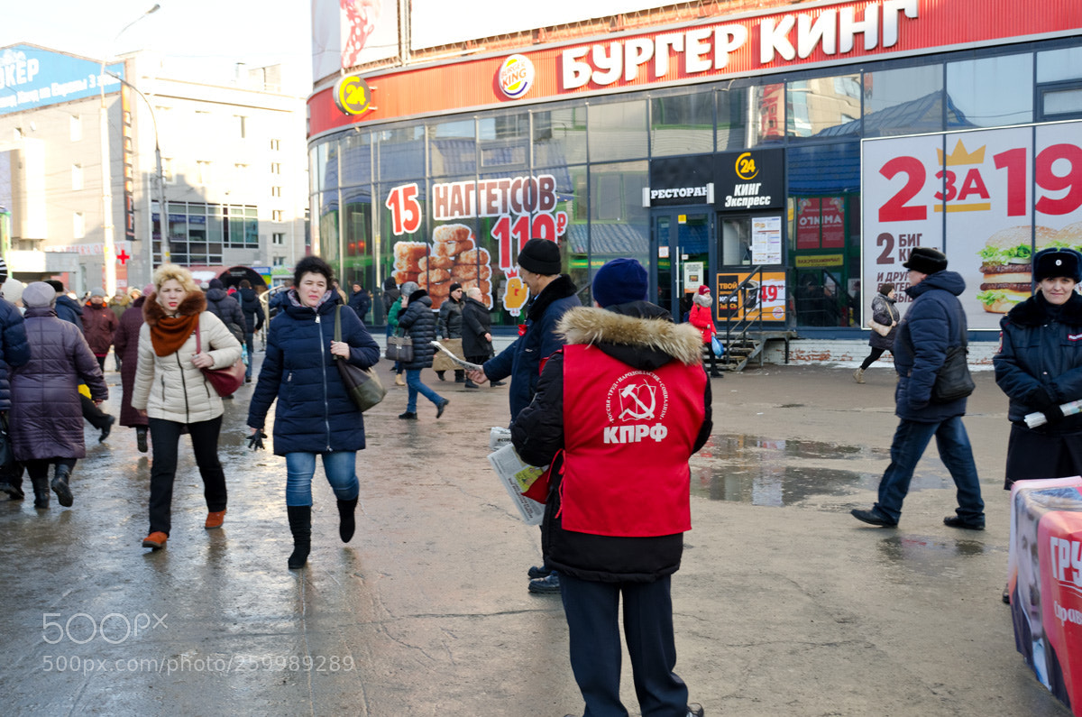 Nikon D7000 sample photo. Выборы photography