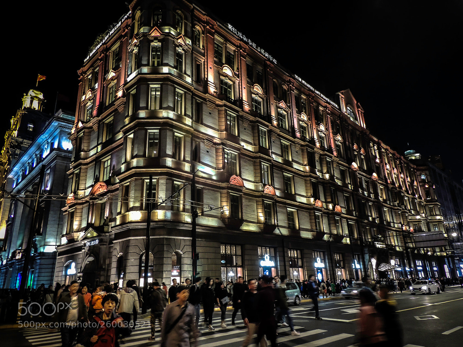 Nikon Coolpix P510 sample photo. Corner nanjing road and photography