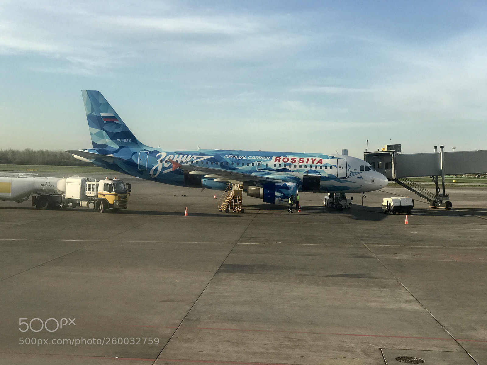 Apple iPhone 7 Plus sample photo. Airbus 319 rossiya airlines photography