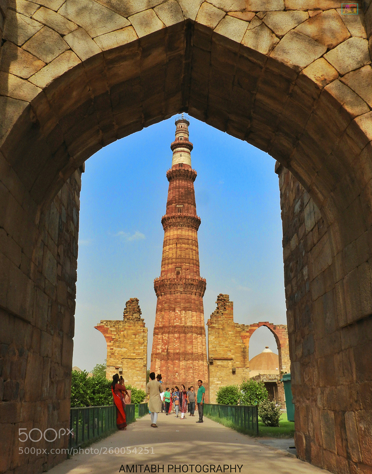 Nikon Coolpix B700 sample photo. Qutub minar frame in photography