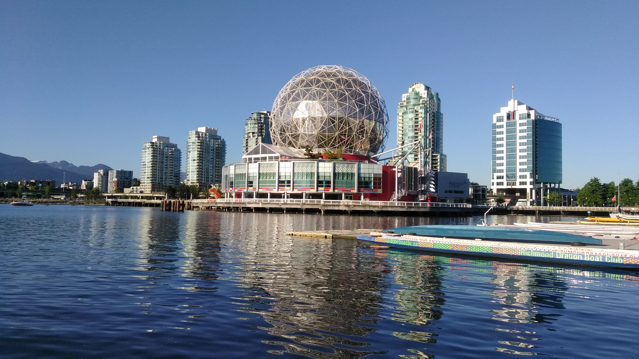 ZTE Z957 sample photo. Science world photography