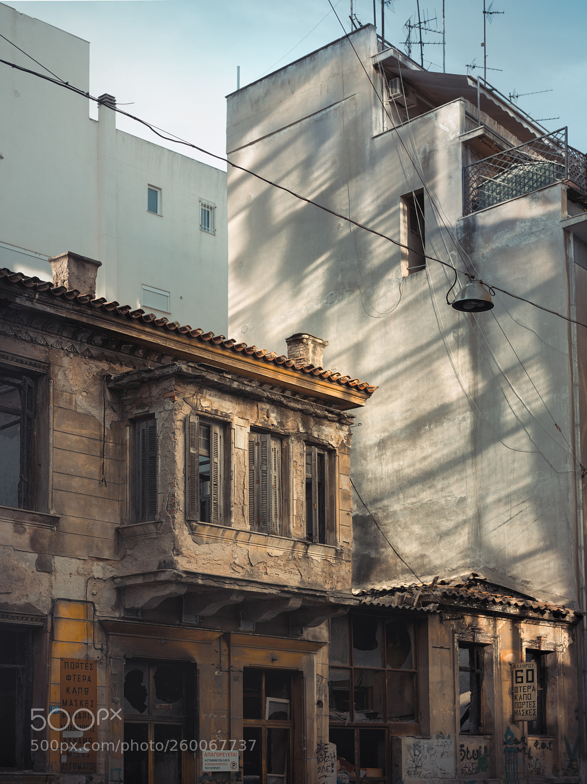 Sony a7R II sample photo. Reflected sun photography