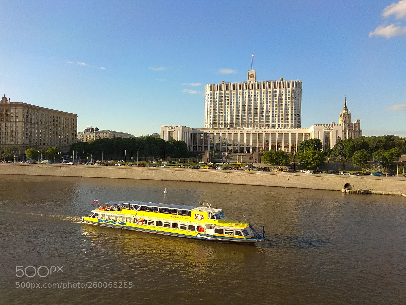 Xiaomi Redmi Note 4 sample photo. White house photography