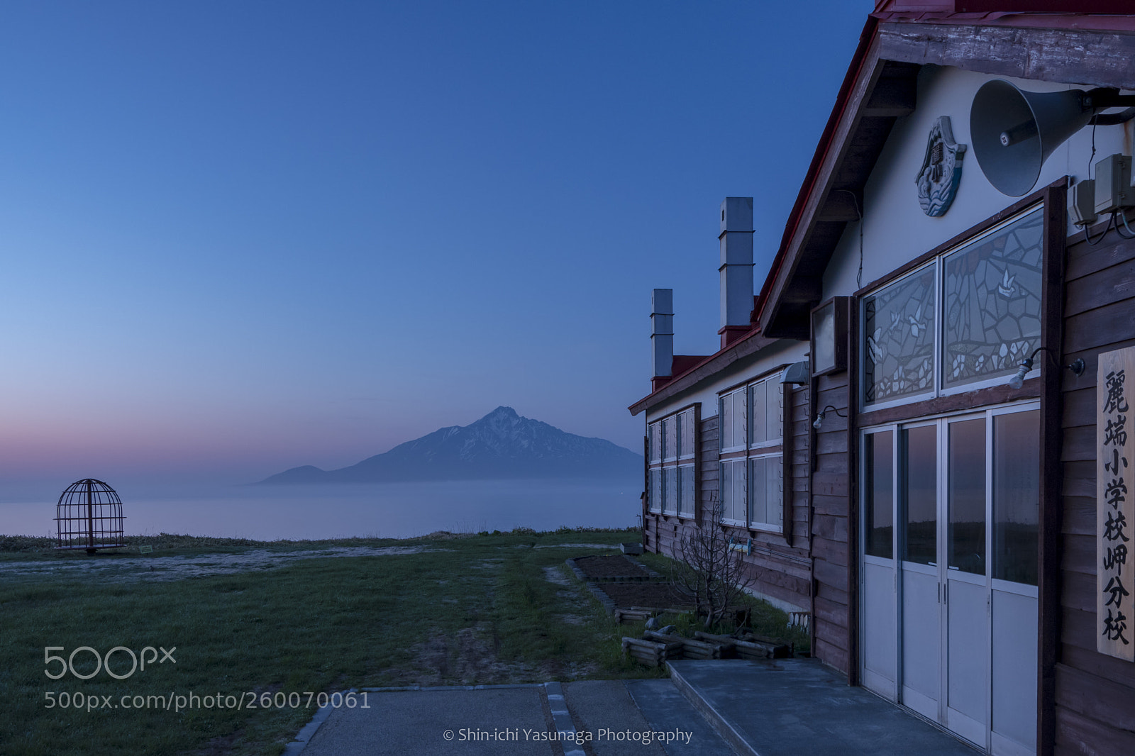 Pentax K-70 sample photo. Mt.rishiri & small school photography
