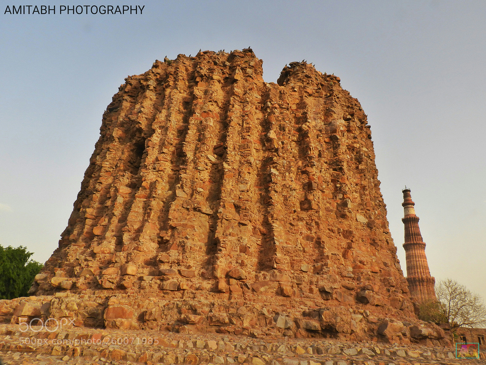 Nikon Coolpix B700 sample photo. Qutub minar photography
